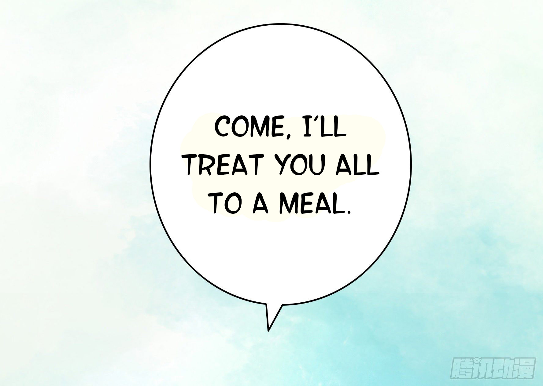 I Want to Roam Chapter 25 - Page 50