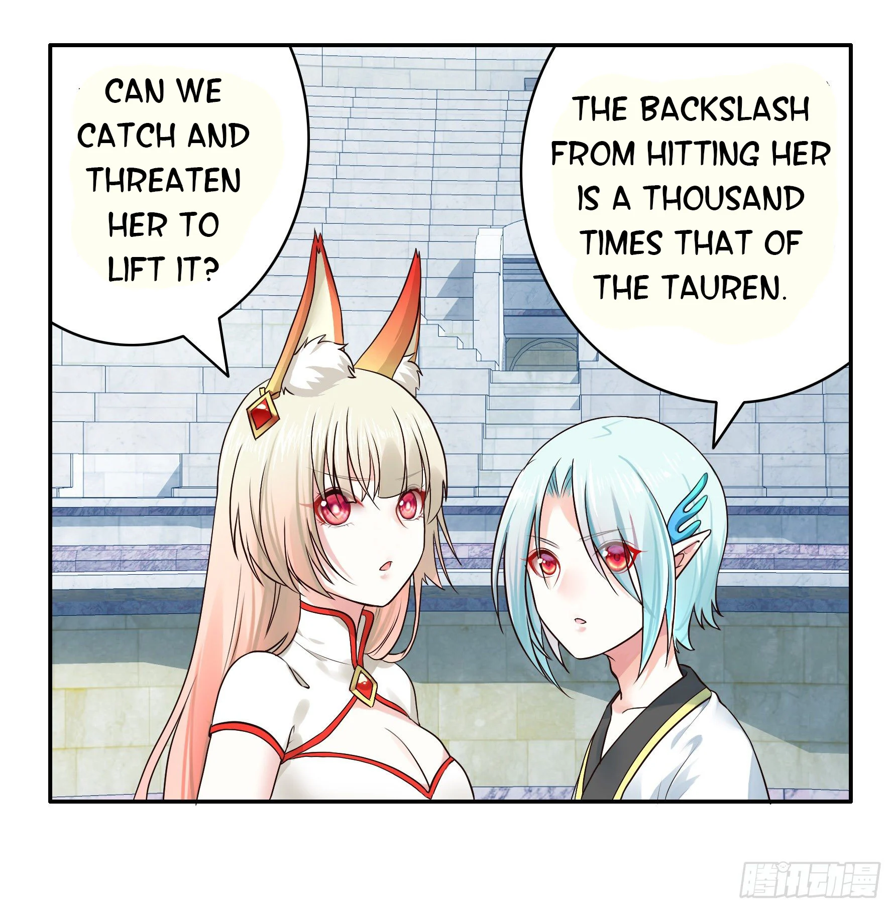 I Want to Roam Chapter 25 - Page 7