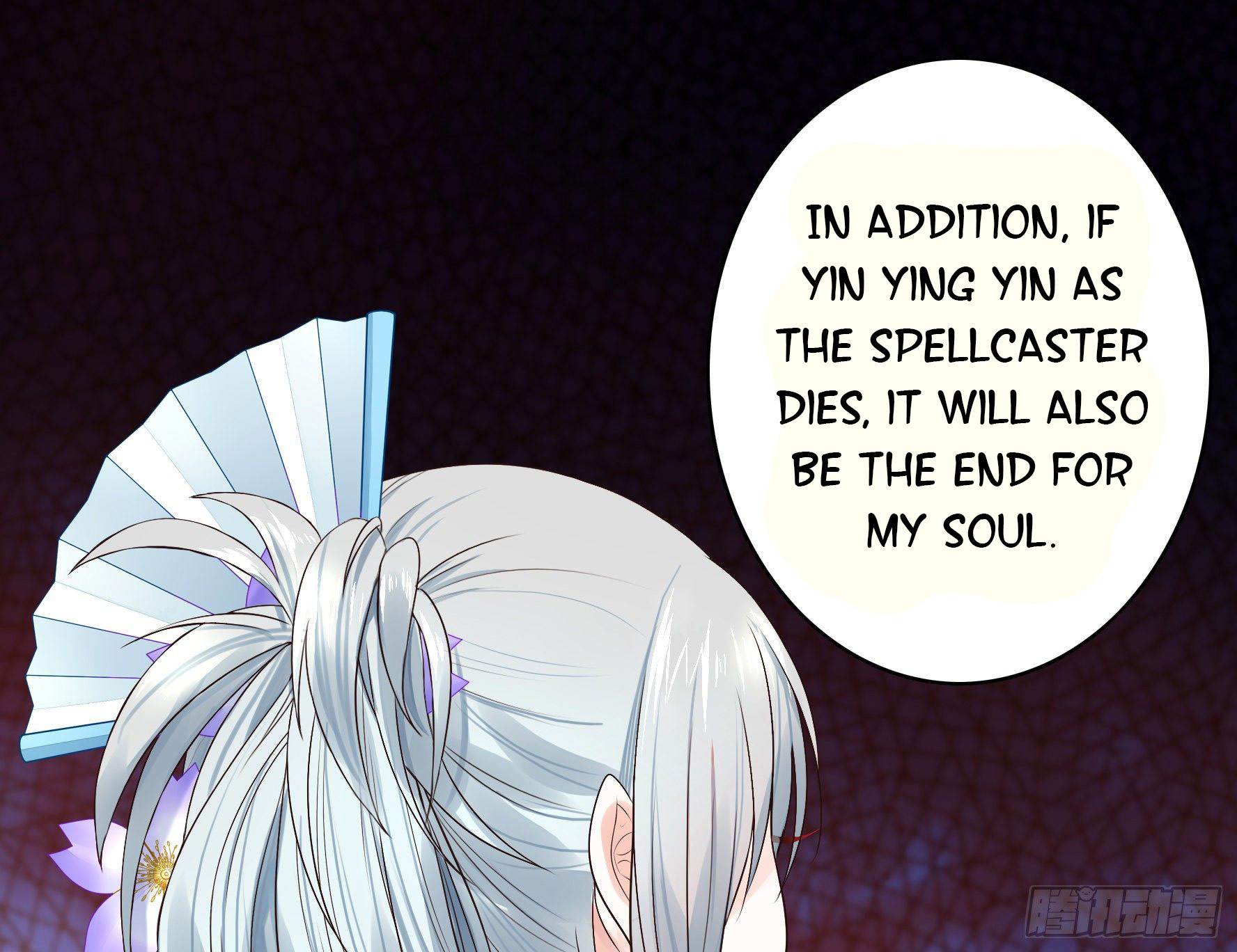 I Want to Roam Chapter 25 - Page 8
