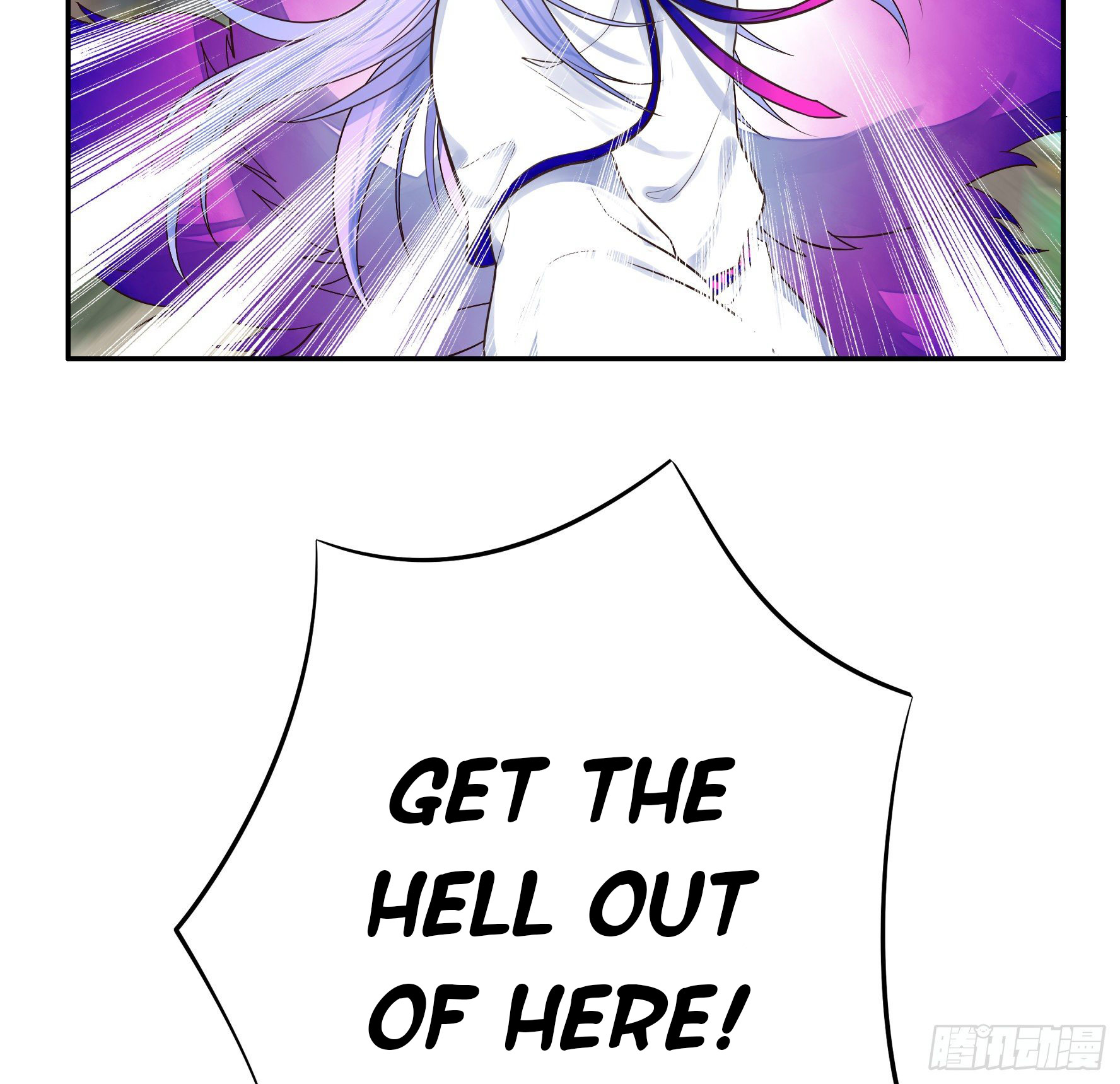 I Want to Roam Chapter 26 - Page 11