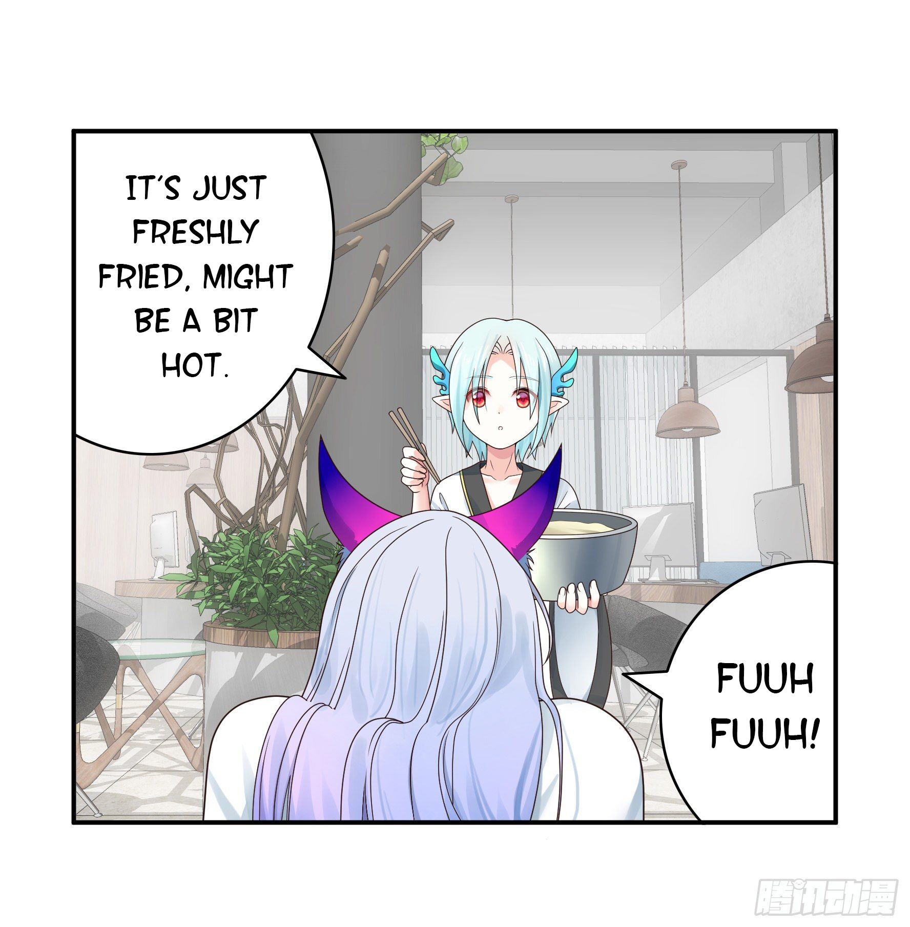 I Want to Roam Chapter 26 - Page 16