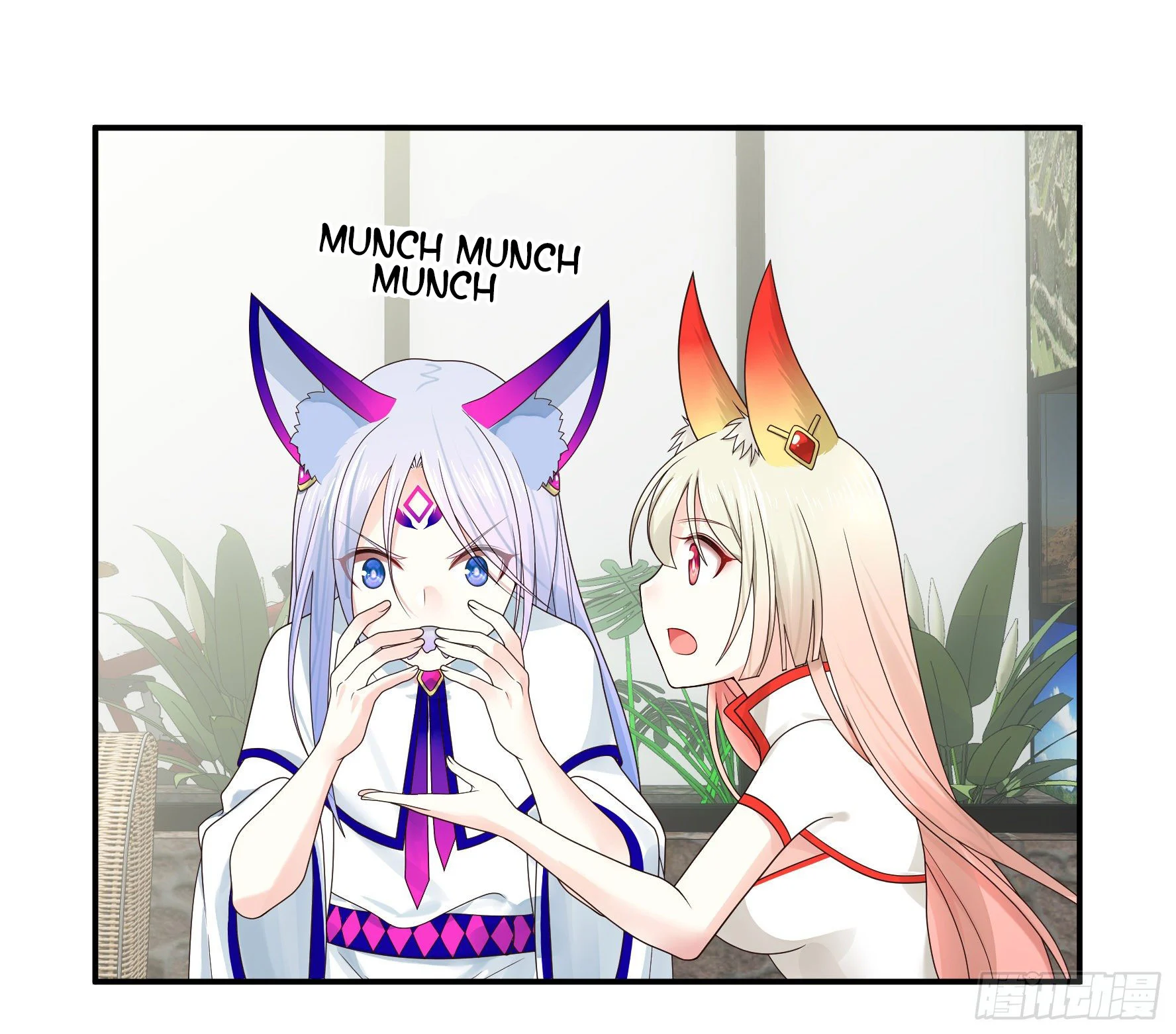 I Want to Roam Chapter 26 - Page 18