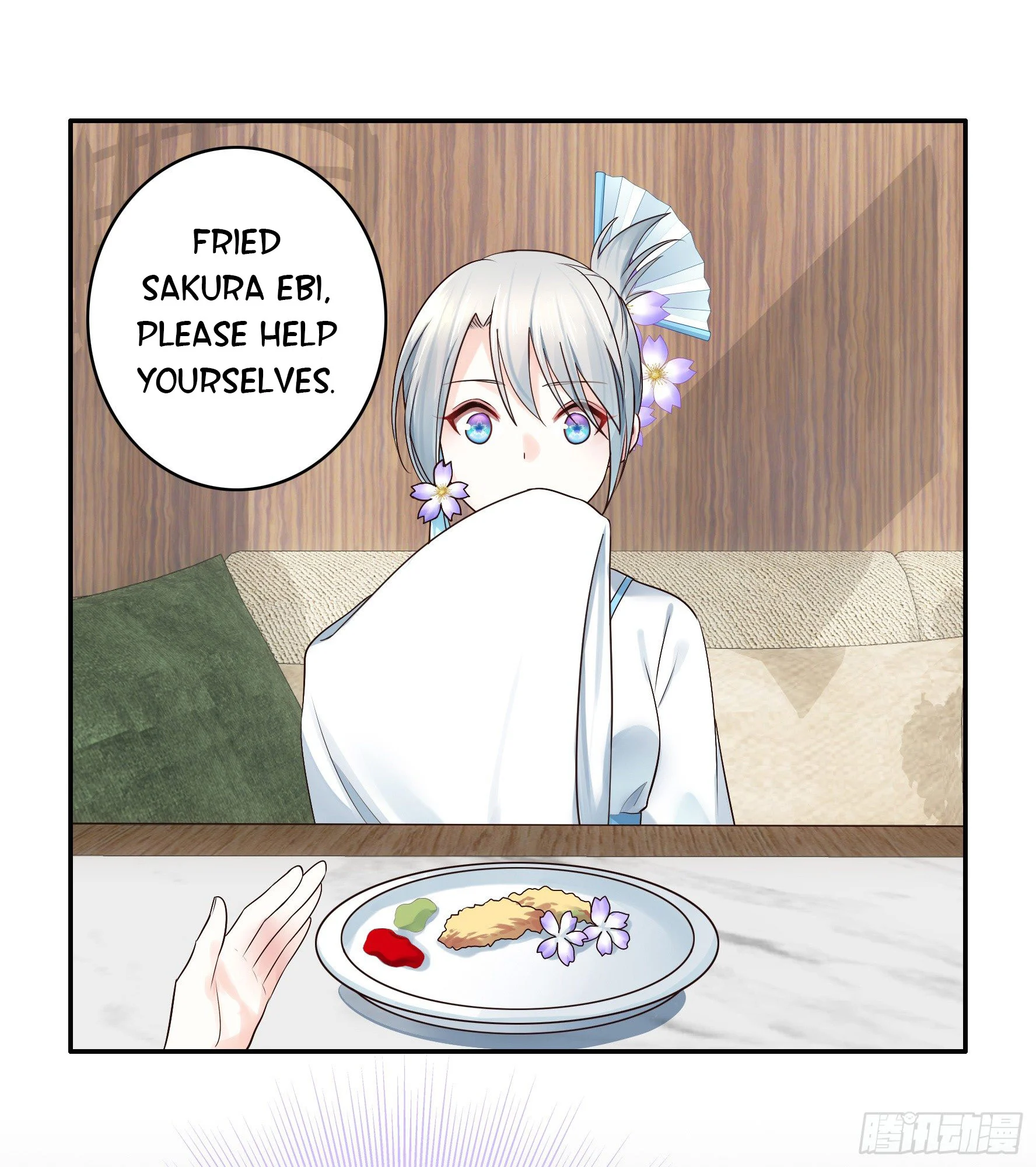 I Want to Roam Chapter 26 - Page 23