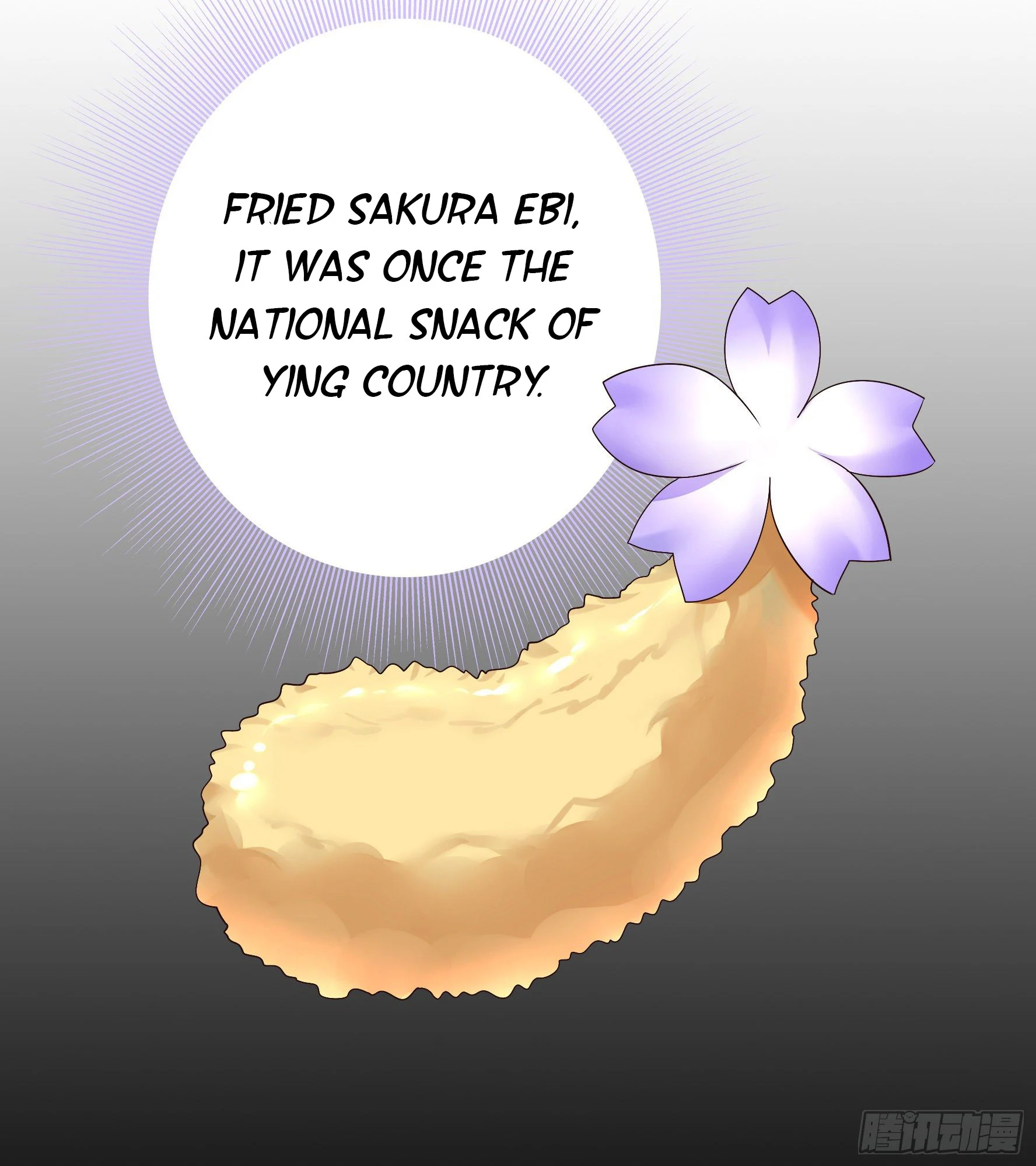 I Want to Roam Chapter 26 - Page 24