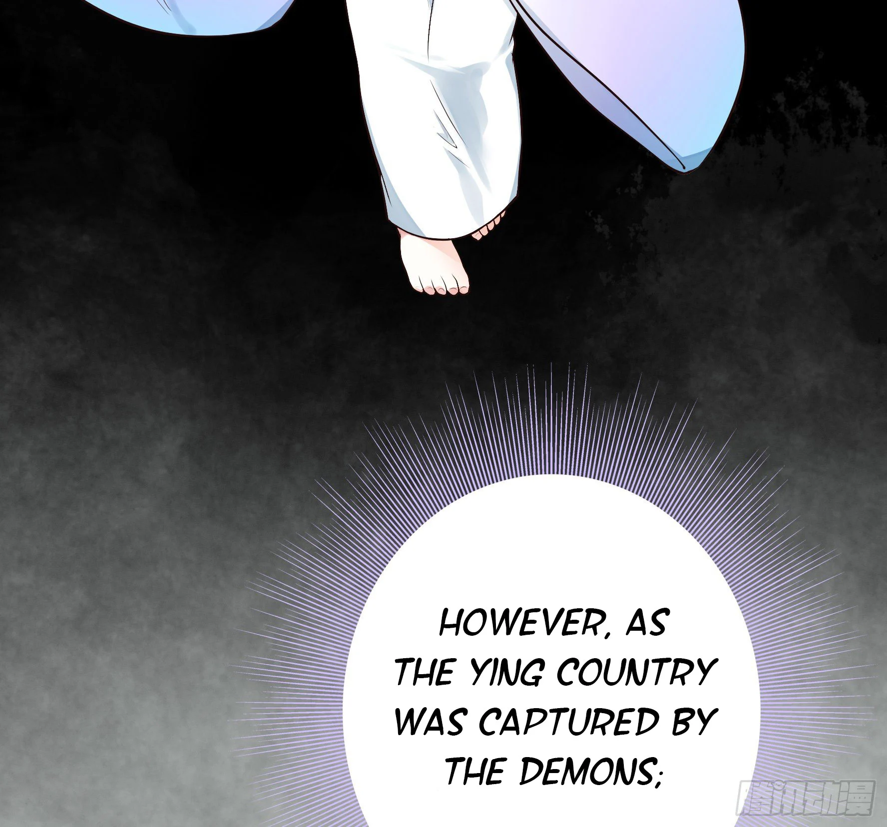 I Want to Roam Chapter 26 - Page 30