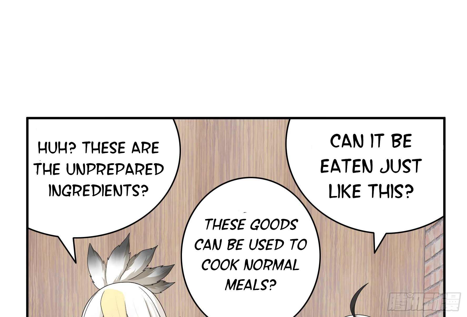 I Want to Roam Chapter 26 - Page 4