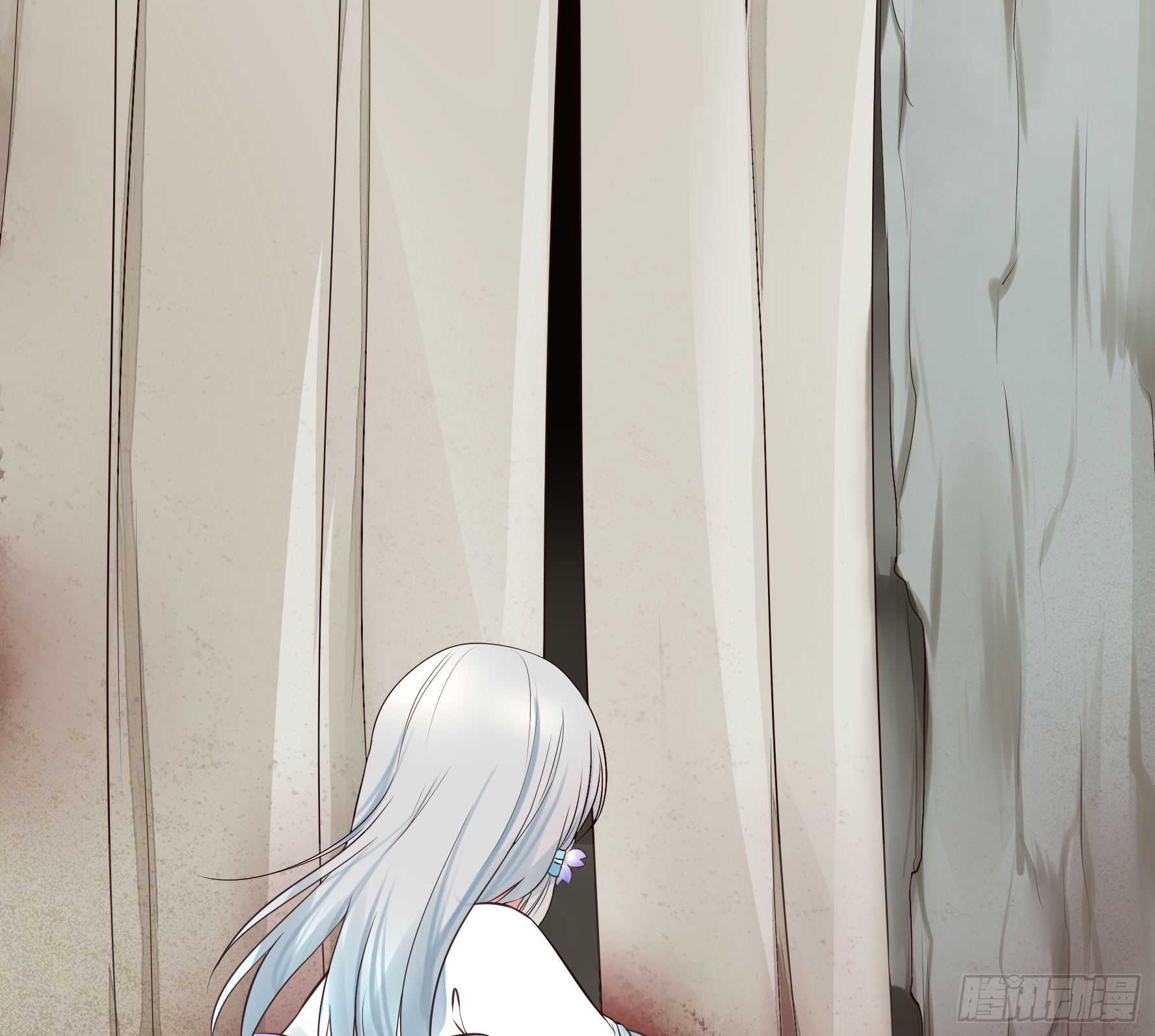 I Want to Roam Chapter 26 - Page 32