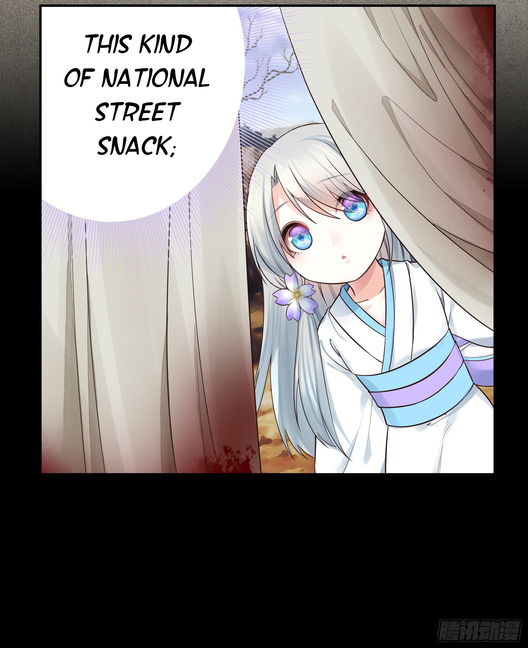 I Want to Roam Chapter 26 - Page 34