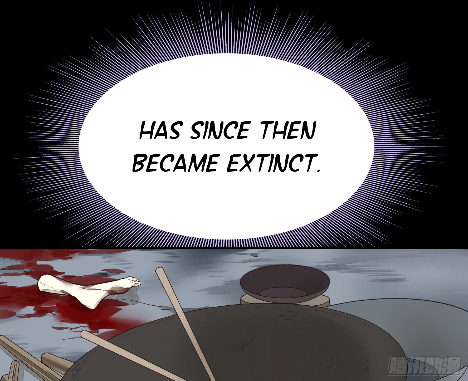 I Want to Roam Chapter 26 - Page 35