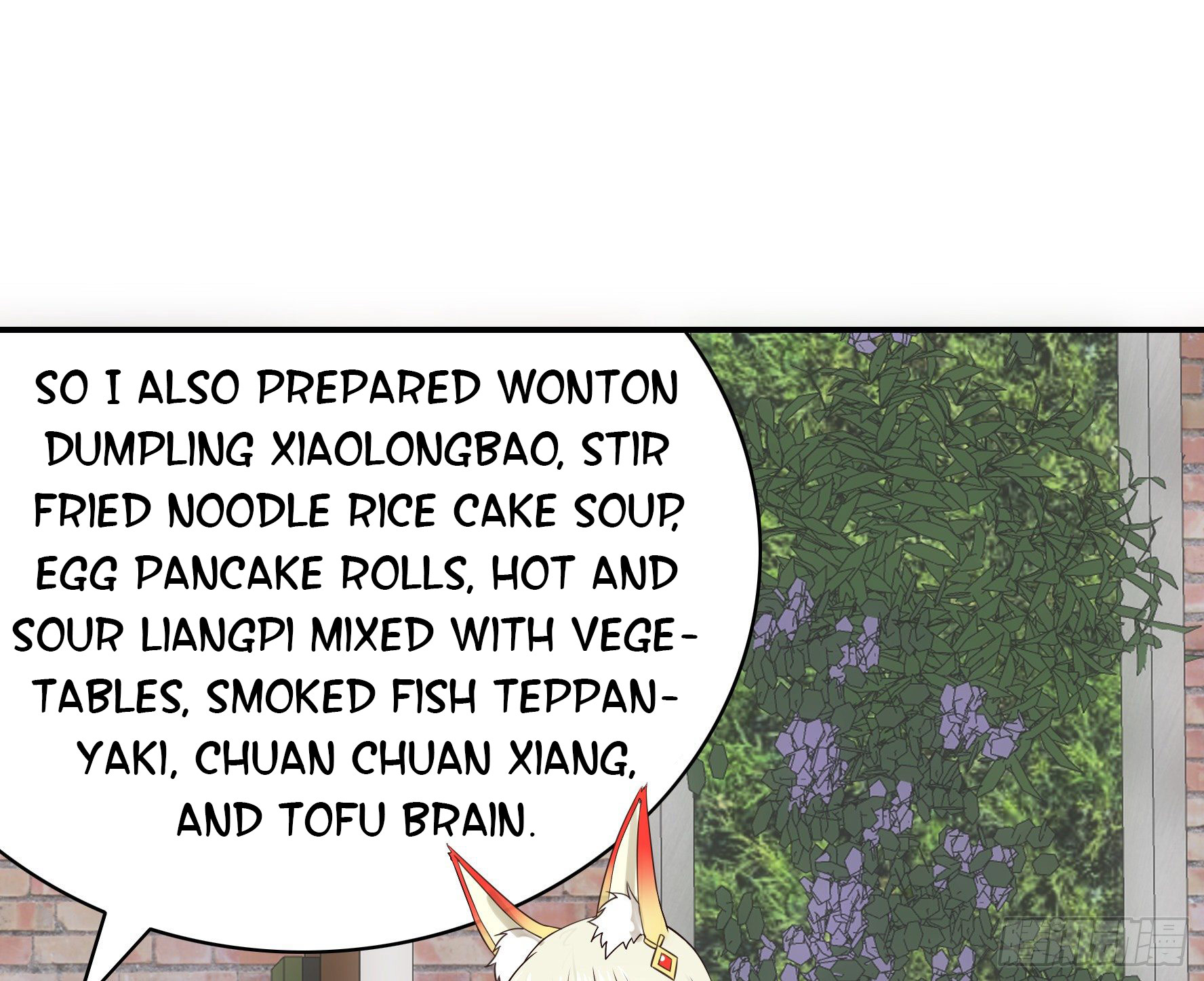 I Want to Roam Chapter 26 - Page 41