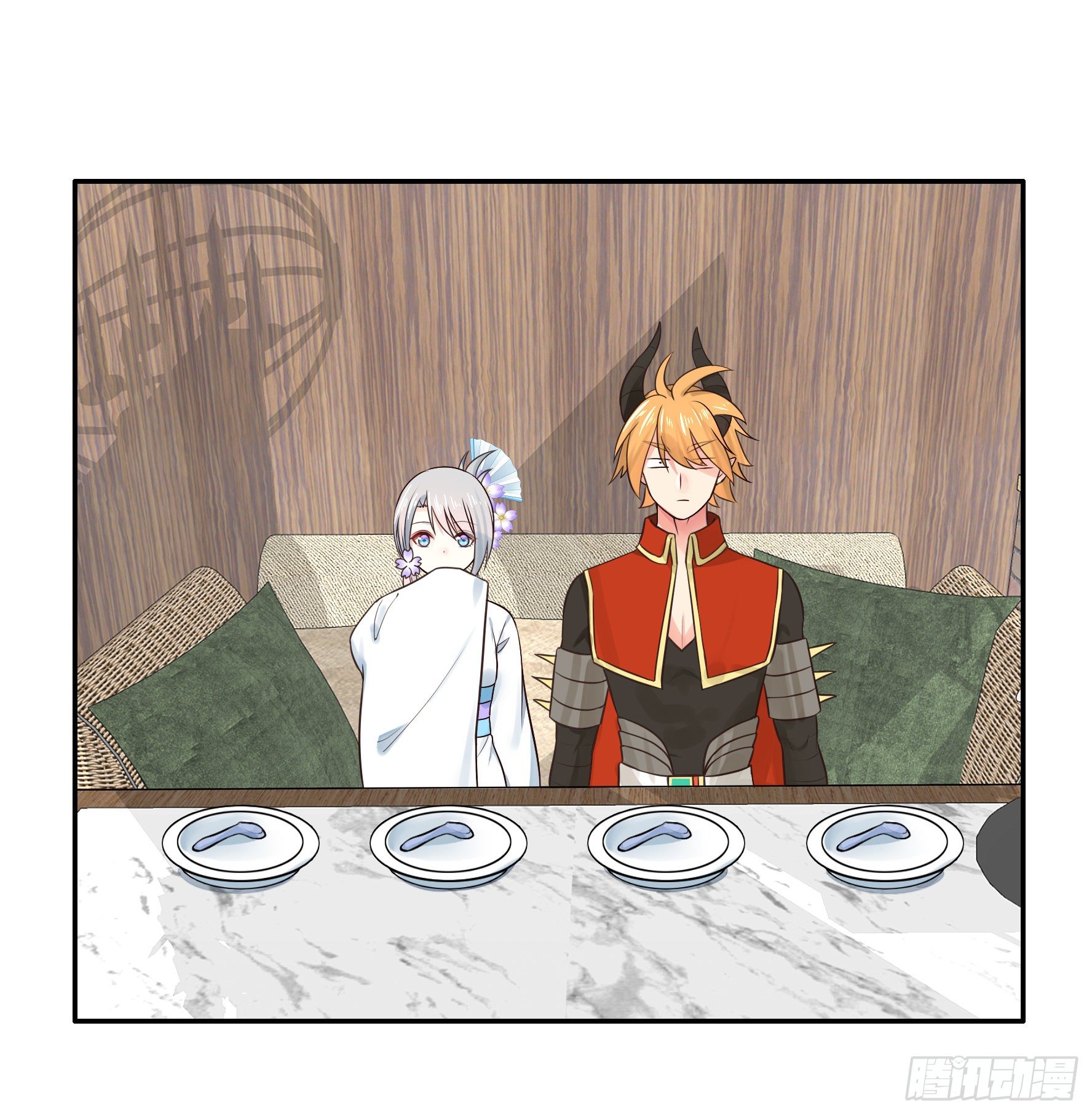I Want to Roam Chapter 26 - Page 44