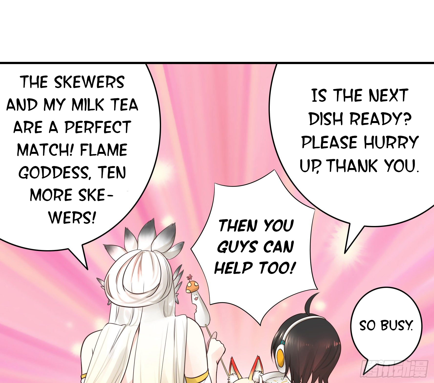 I Want to Roam Chapter 26 - Page 45