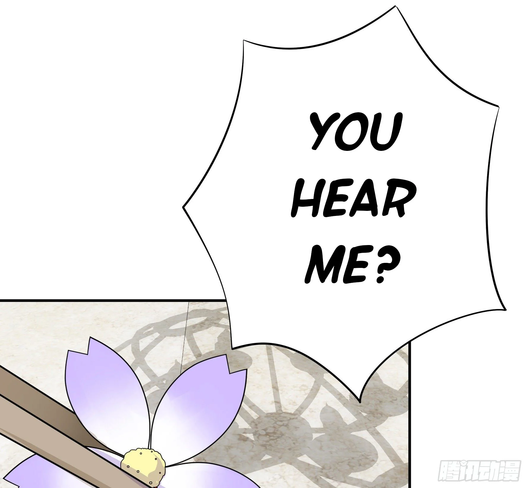 I Want to Roam Chapter 26 - Page 8