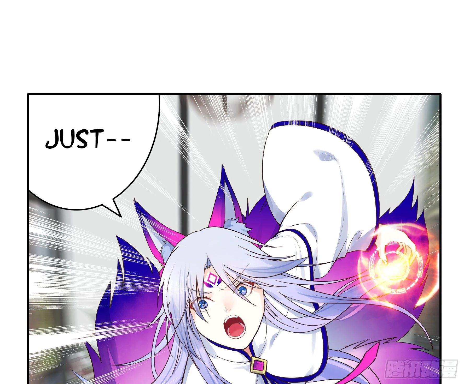I Want to Roam Chapter 26 - Page 10