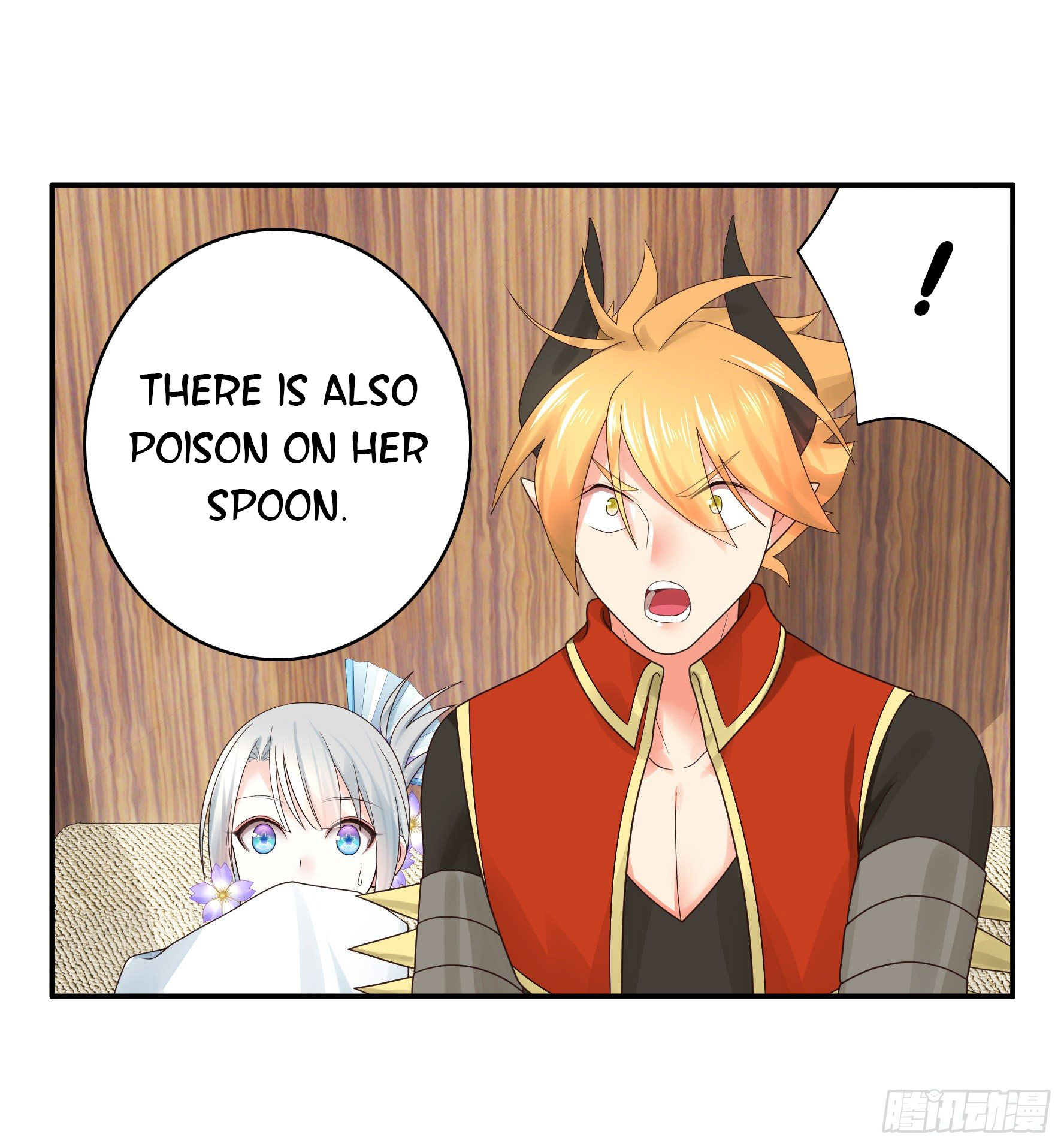 I Want to Roam Chapter 27 - Page 2