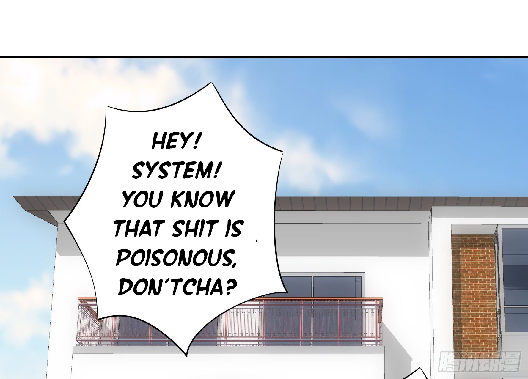 I Want to Roam Chapter 27 - Page 11