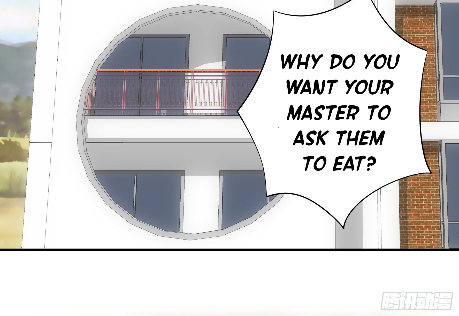I Want to Roam Chapter 27 - Page 12
