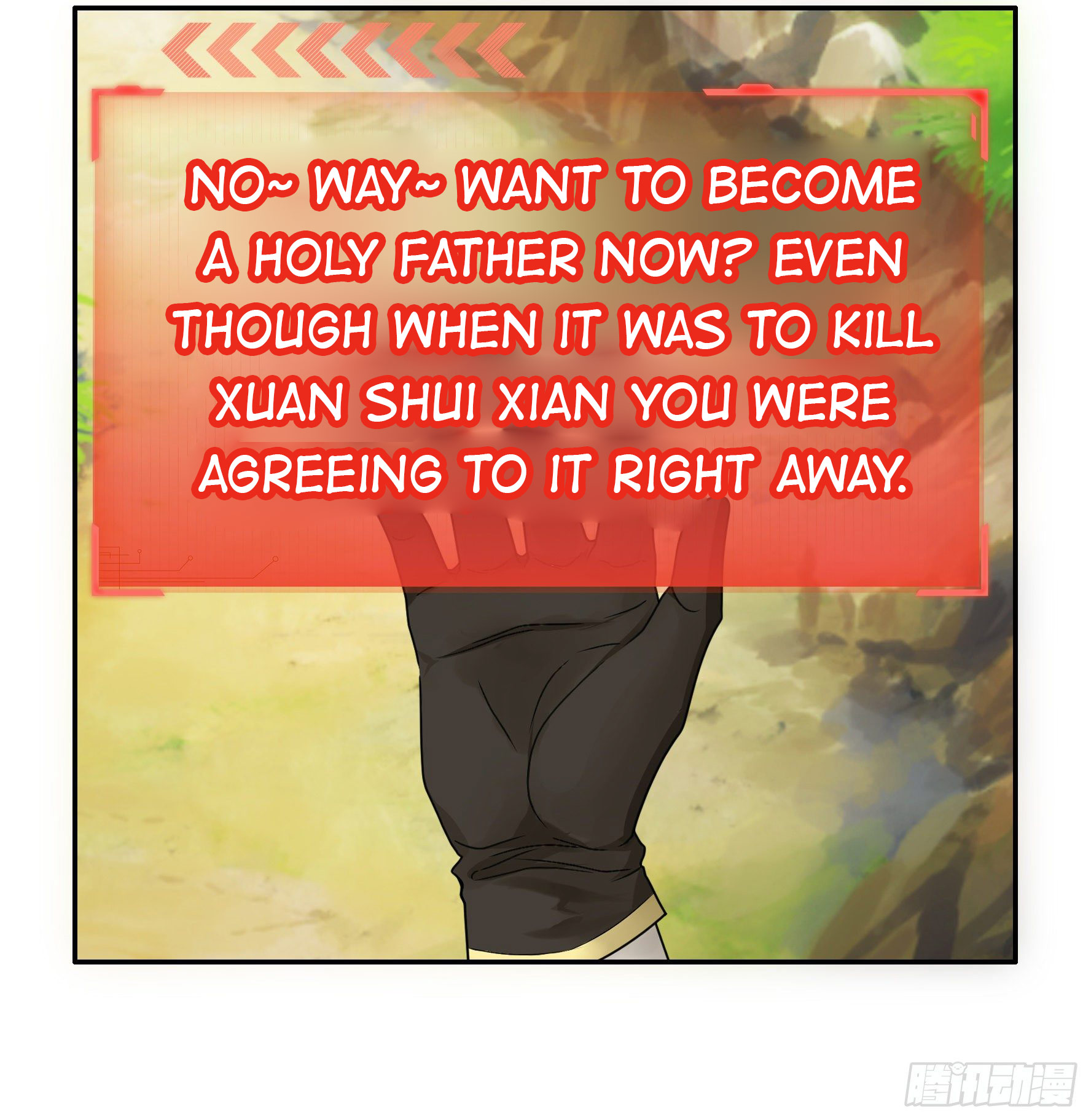 I Want to Roam Chapter 27 - Page 13