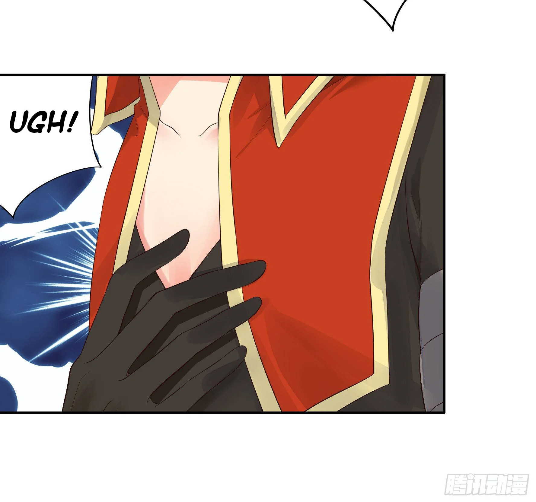 I Want to Roam Chapter 27 - Page 21