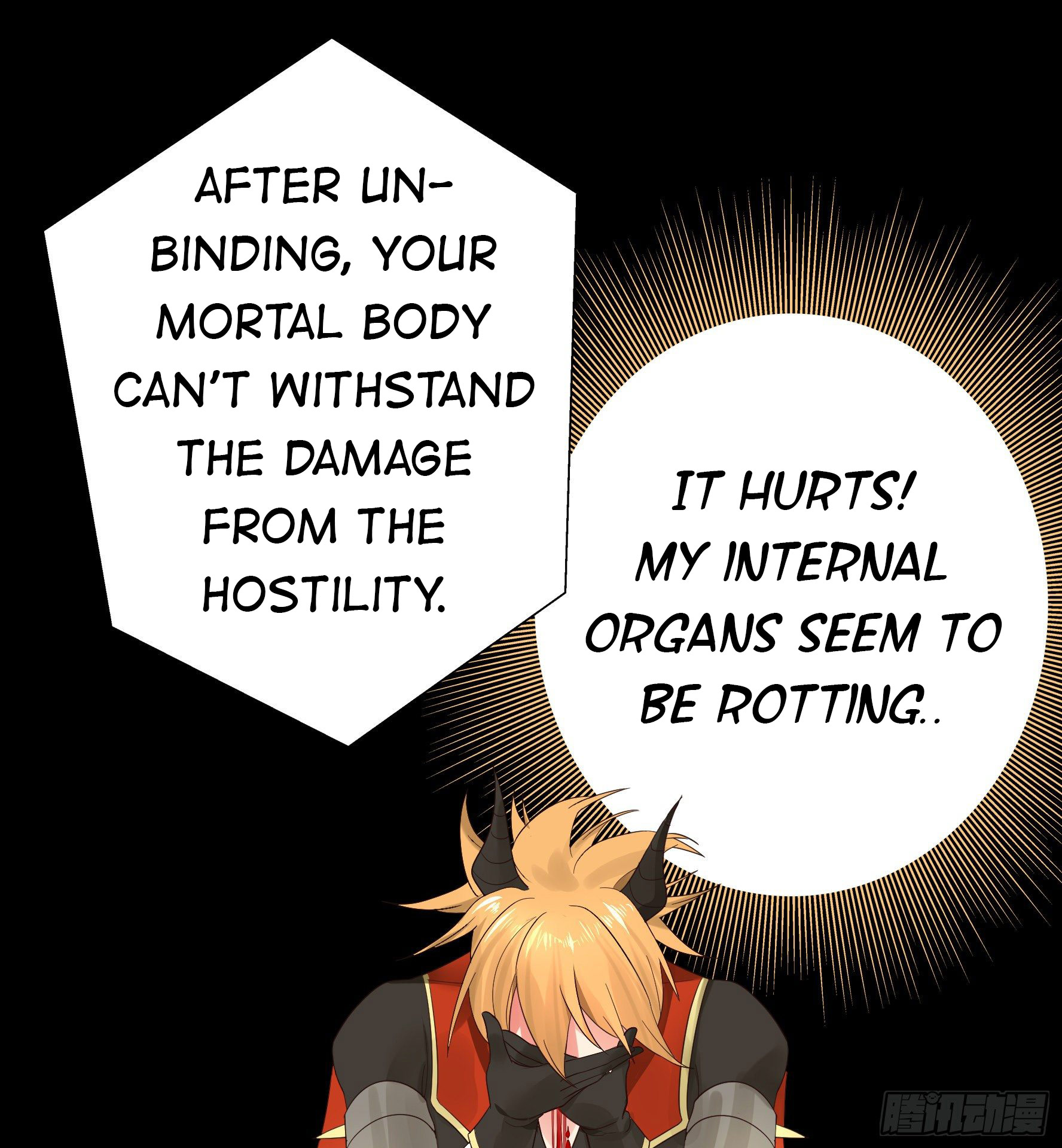 I Want to Roam Chapter 27 - Page 24