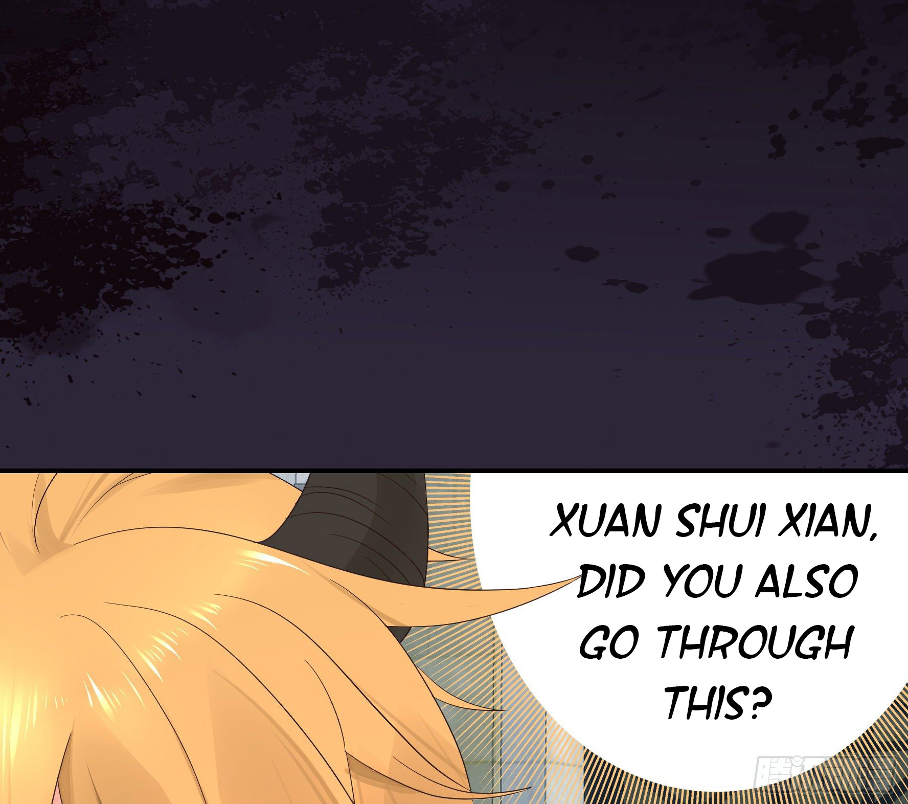 I Want to Roam Chapter 27 - Page 26