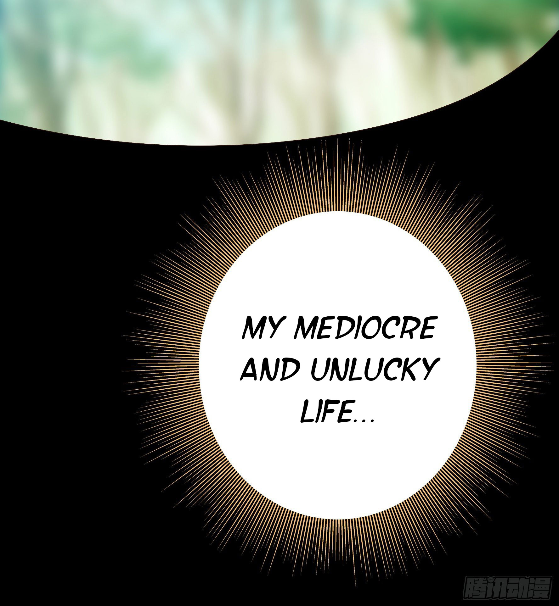 I Want to Roam Chapter 27 - Page 29