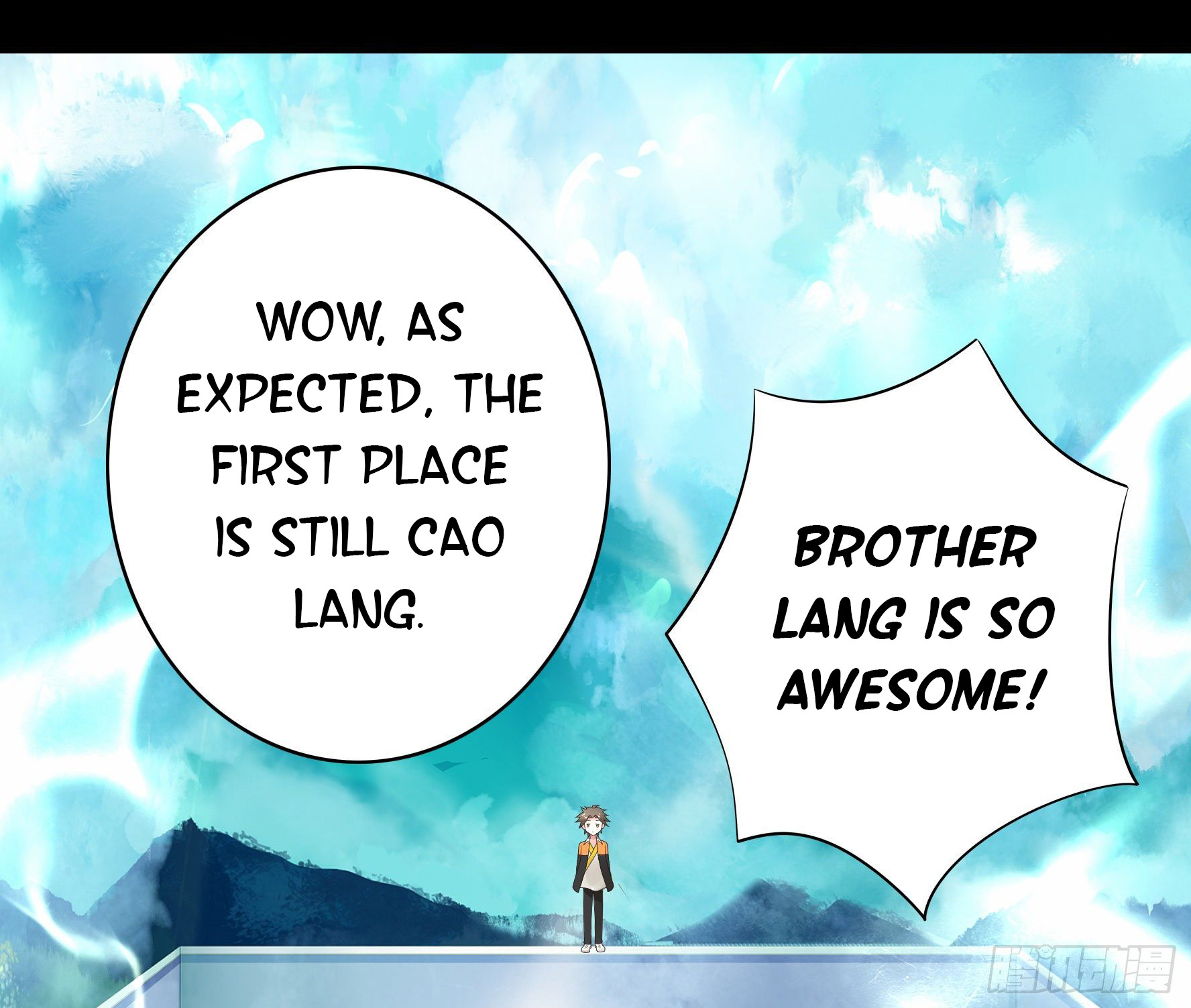 I Want to Roam Chapter 27 - Page 34