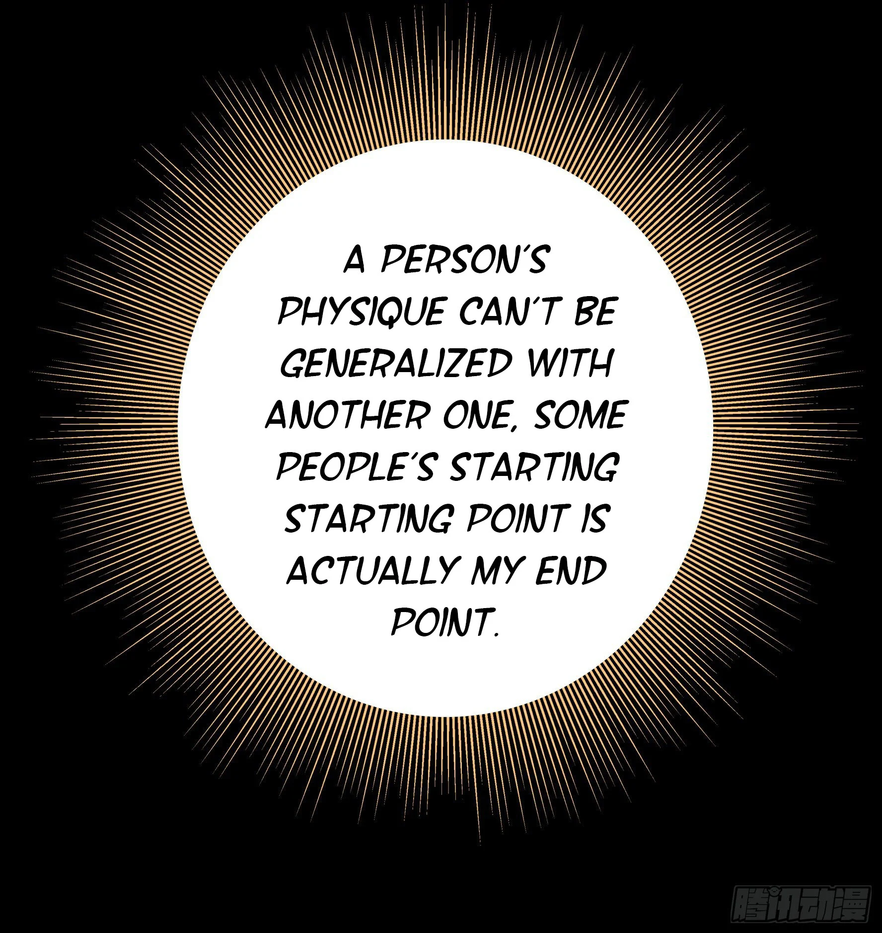 I Want to Roam Chapter 27 - Page 36