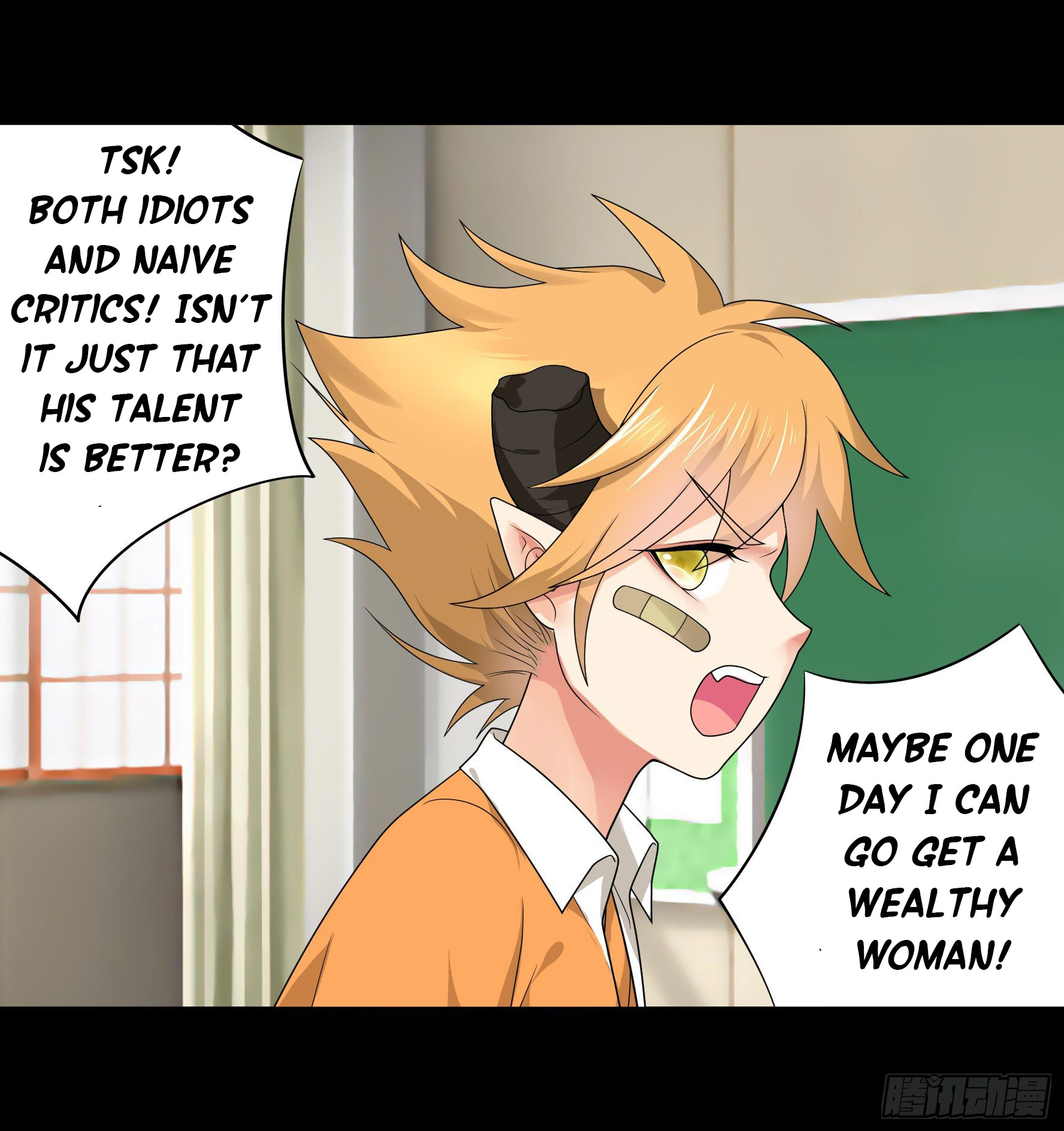 I Want to Roam Chapter 27 - Page 37