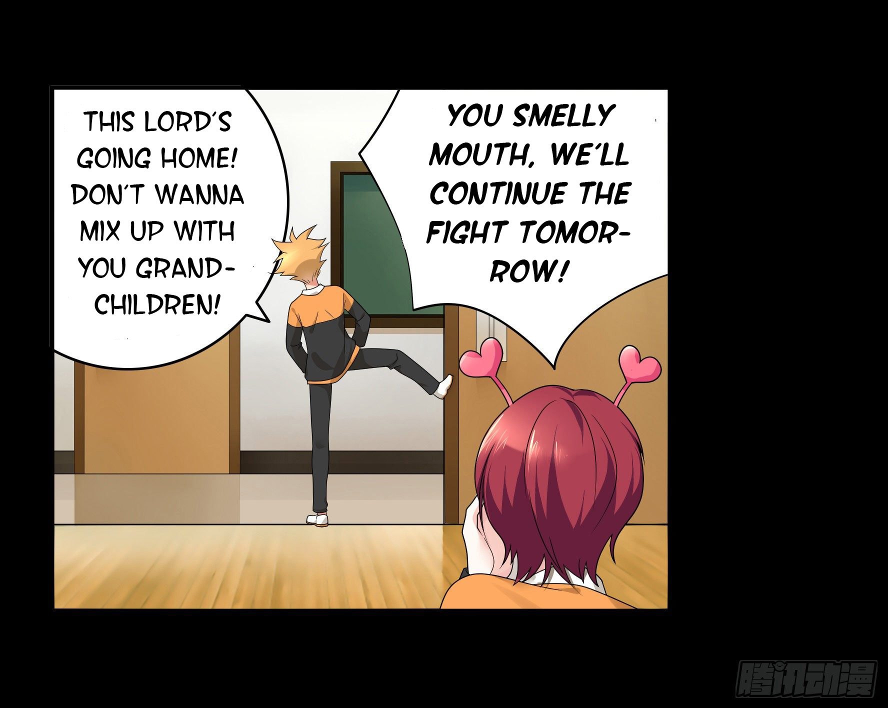 I Want to Roam Chapter 27 - Page 38