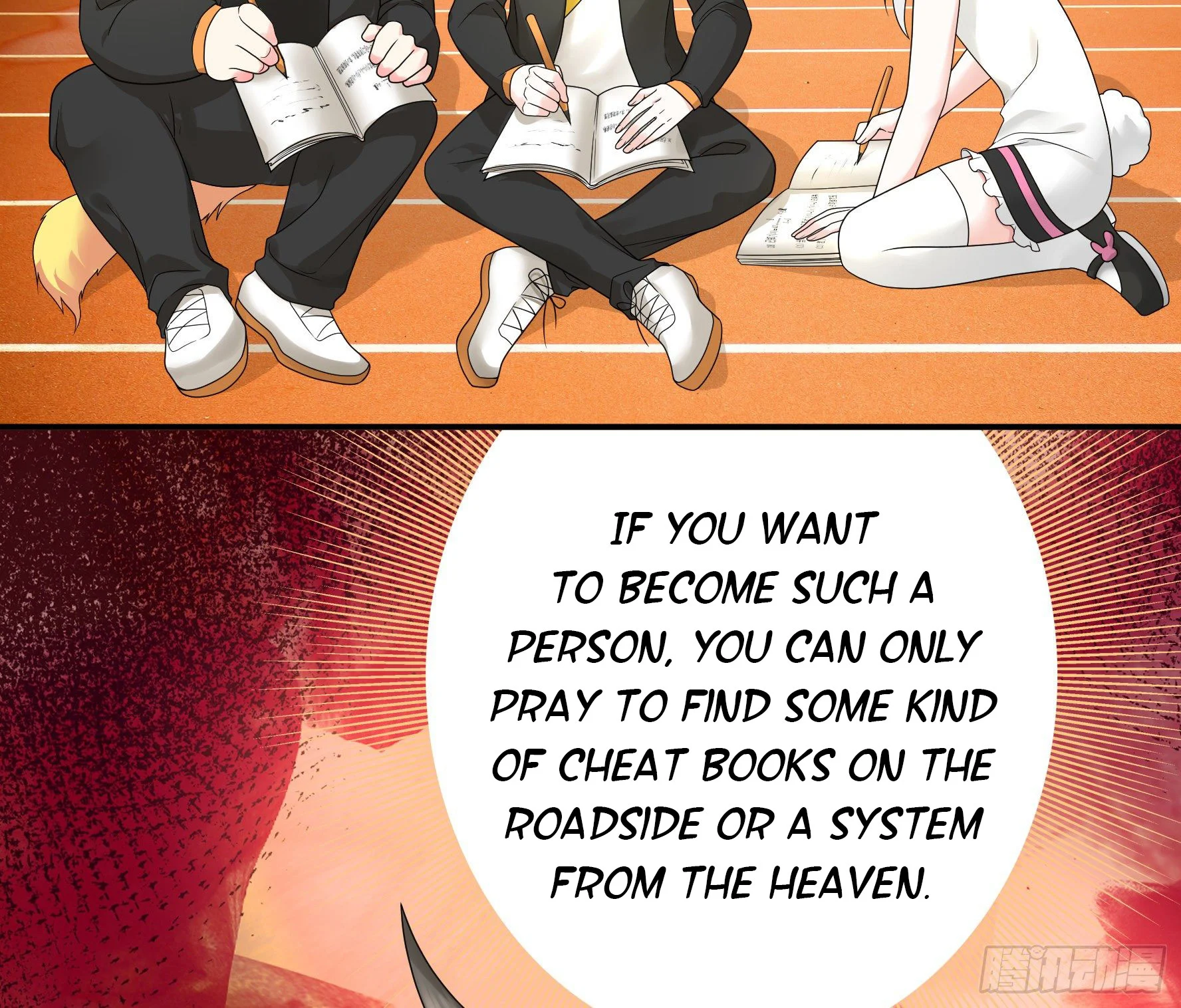 I Want to Roam Chapter 27 - Page 41