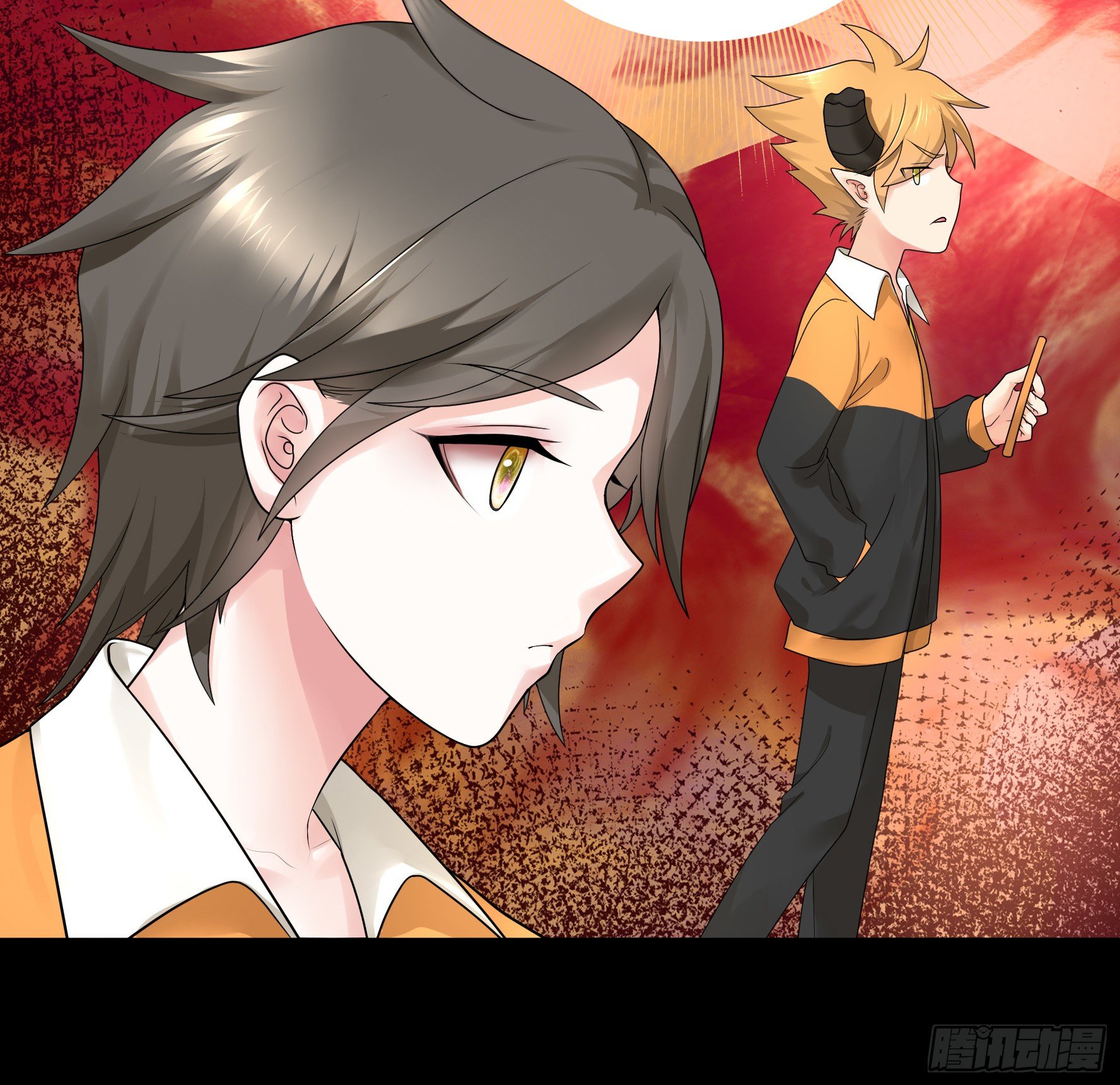 I Want to Roam Chapter 27 - Page 42