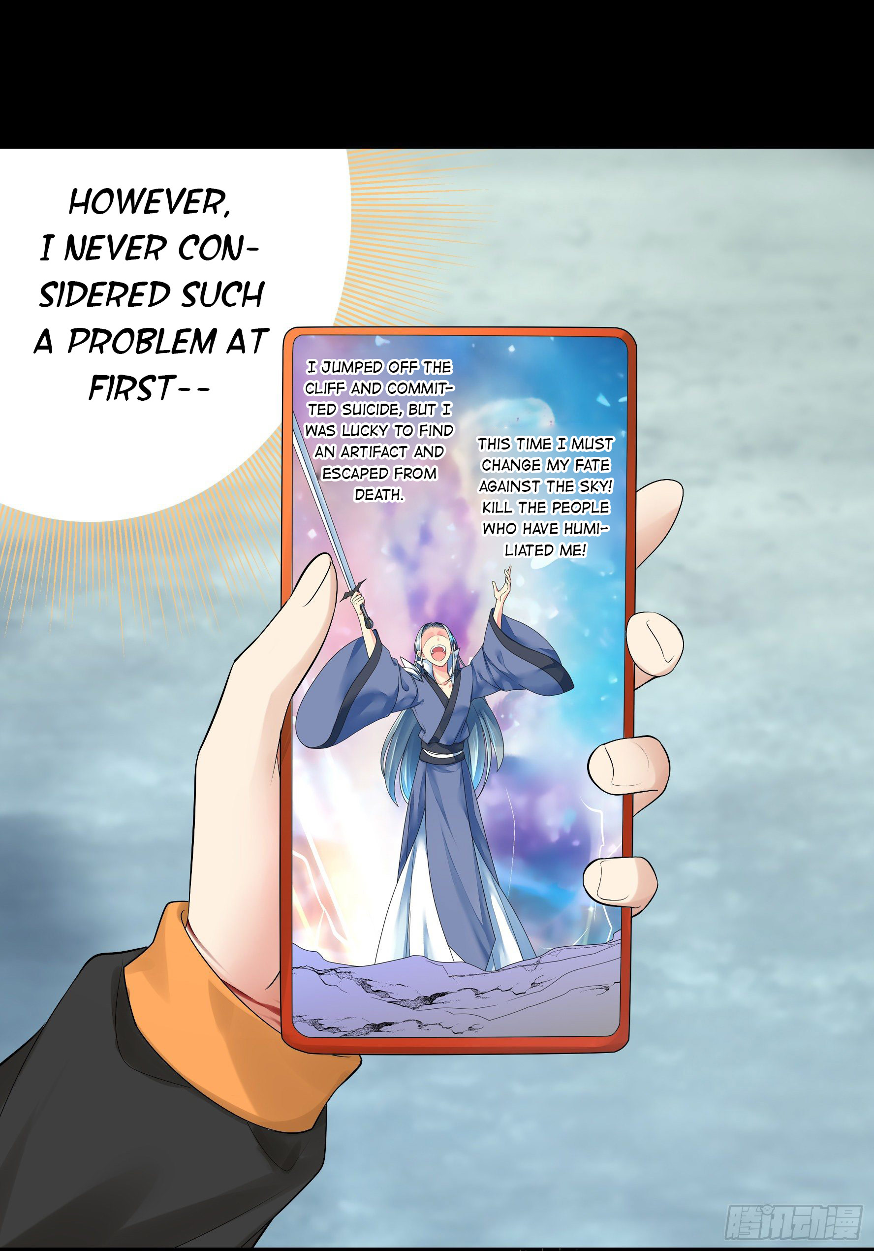 I Want to Roam Chapter 27 - Page 43