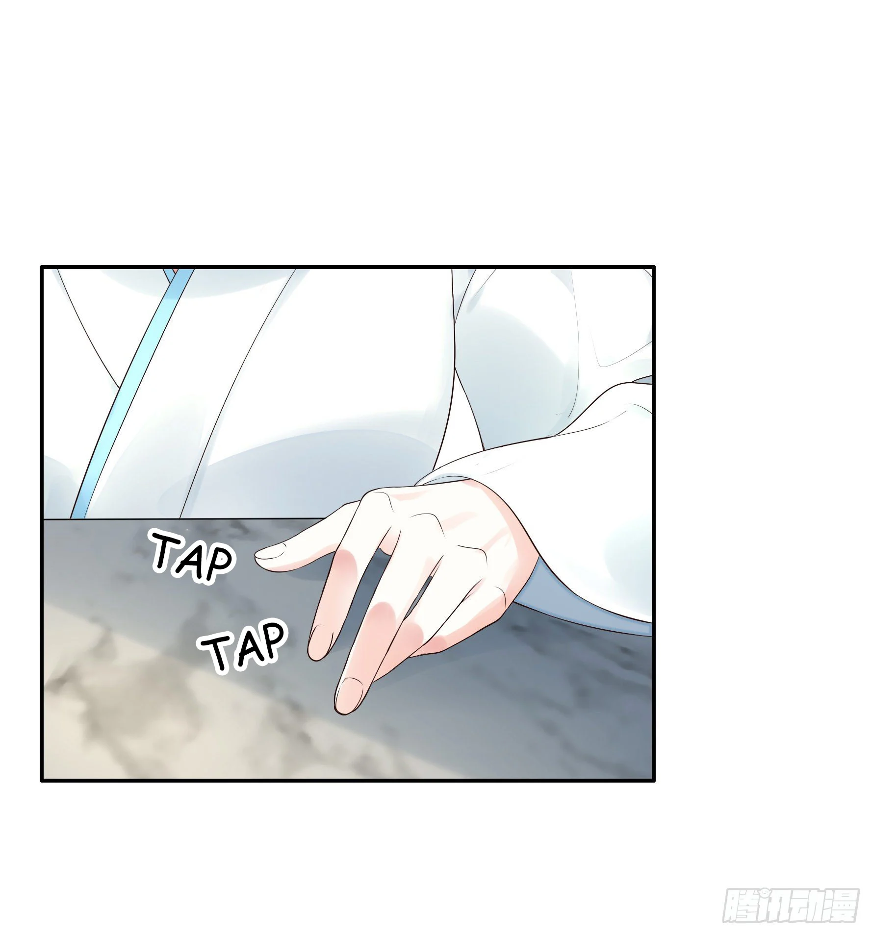 I Want to Roam Chapter 27 - Page 49
