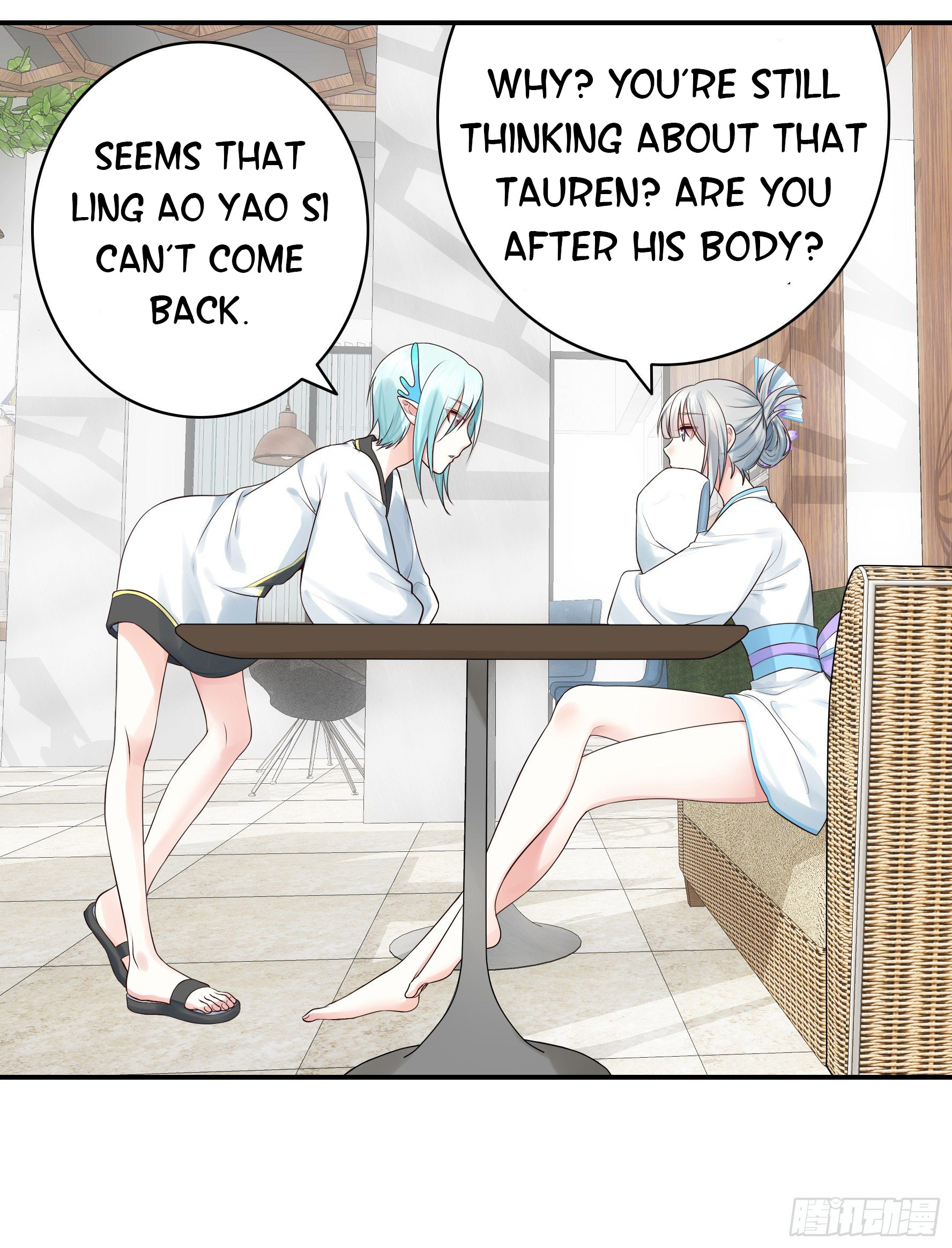 I Want to Roam Chapter 27 - Page 50