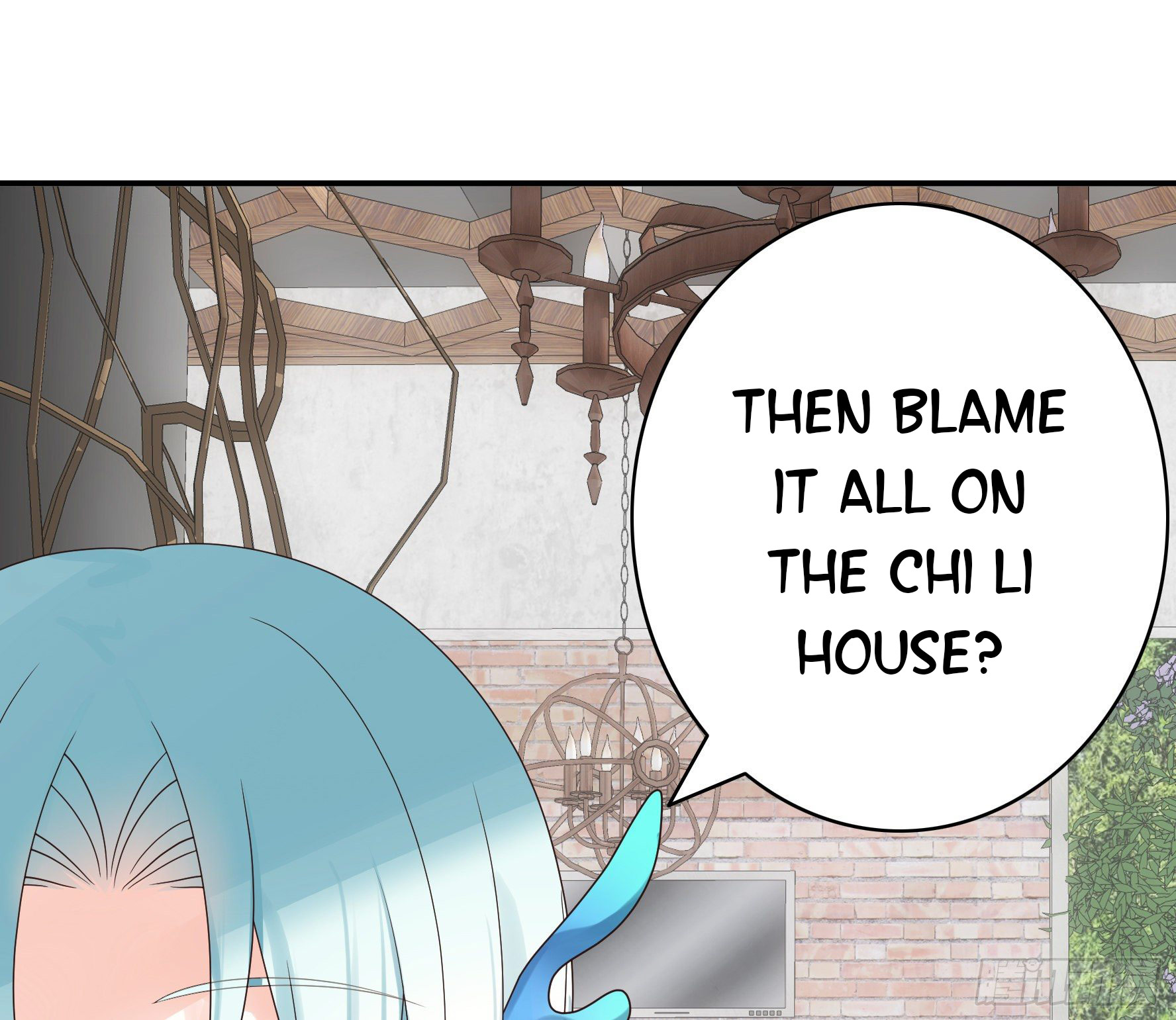 I Want to Roam Chapter 27 - Page 6