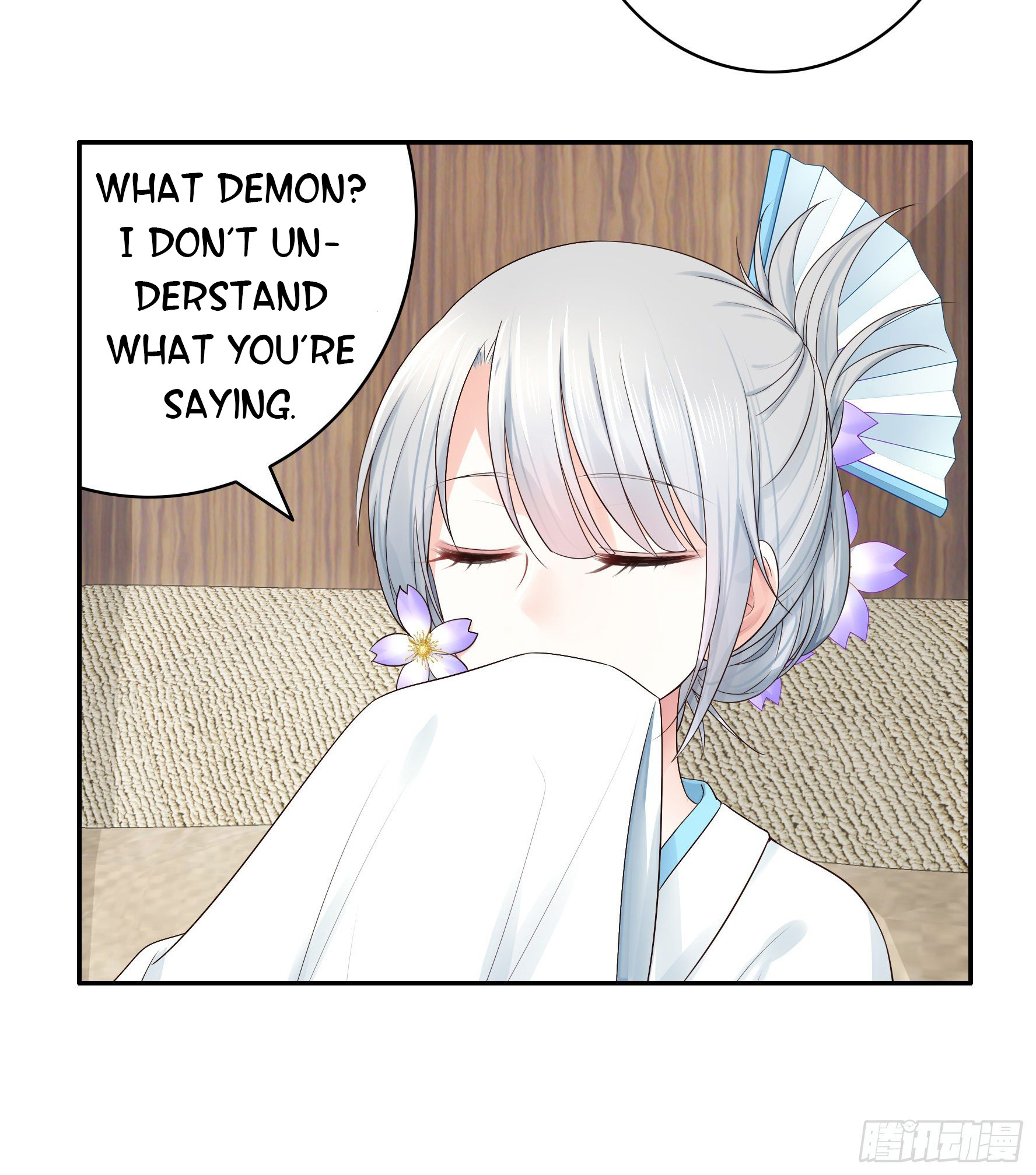 I Want to Roam Chapter 27 - Page 53