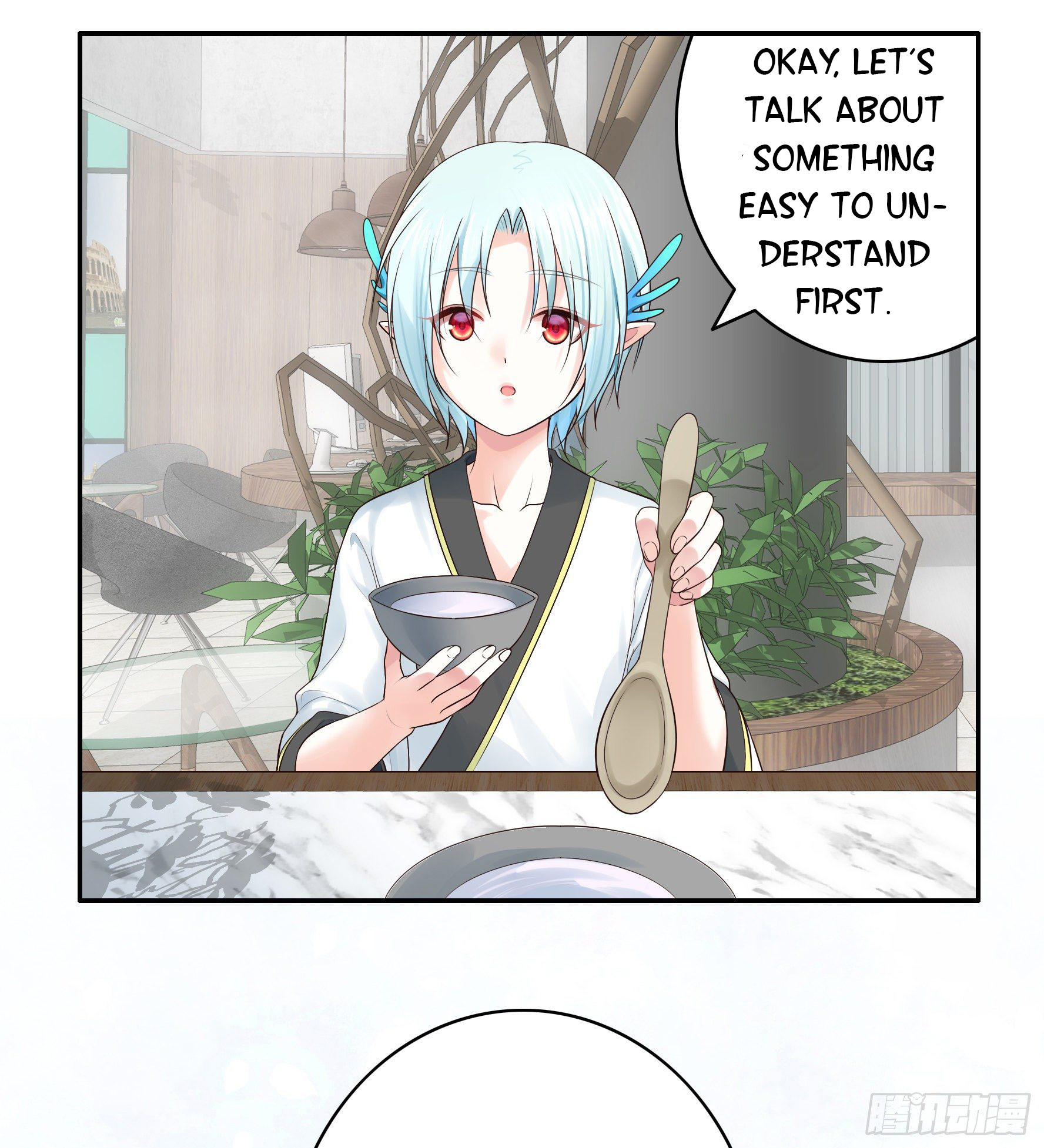 I Want to Roam Chapter 27 - Page 54