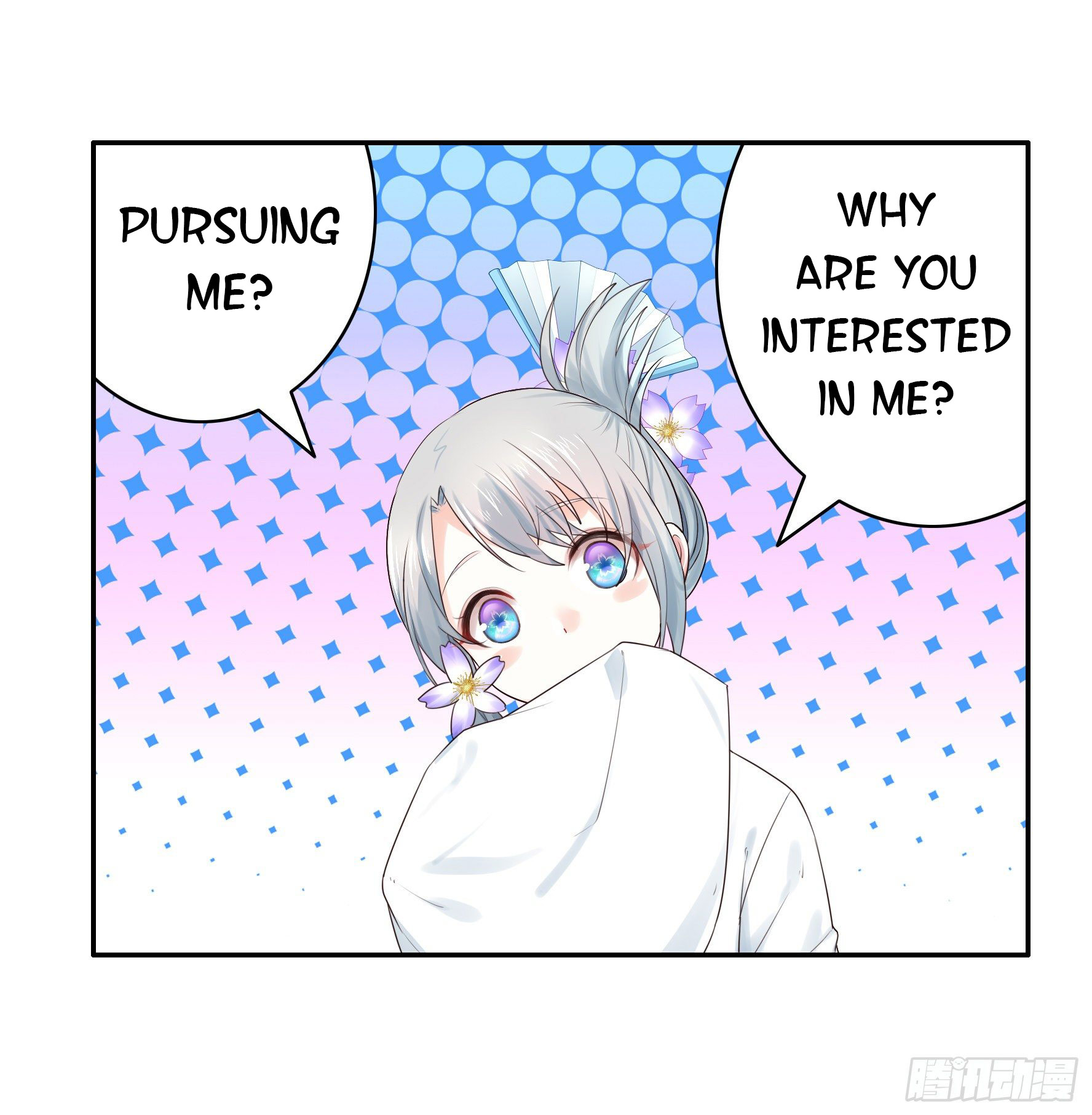 I Want to Roam Chapter 28 - Page 2