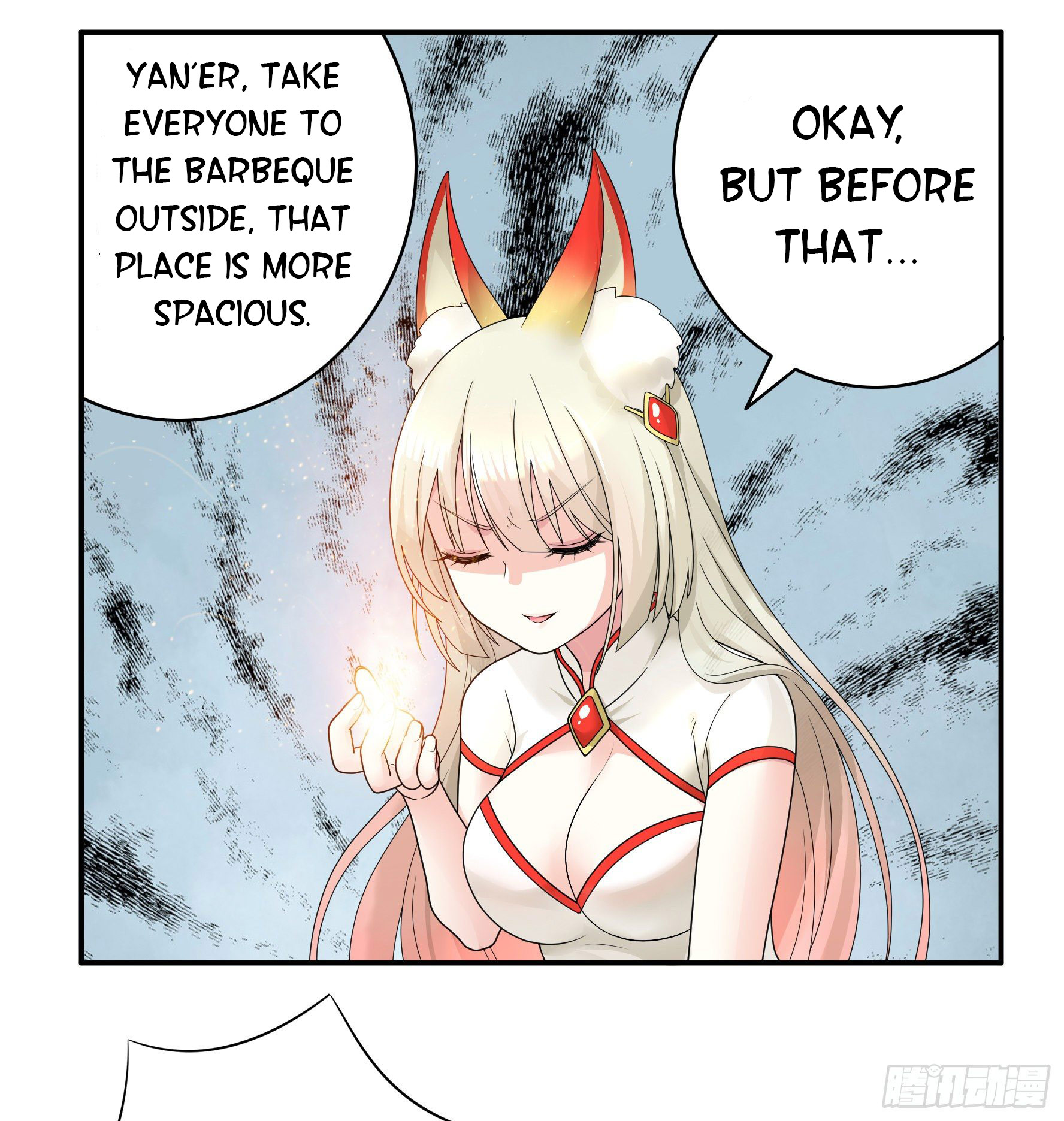 I Want to Roam Chapter 28 - Page 16