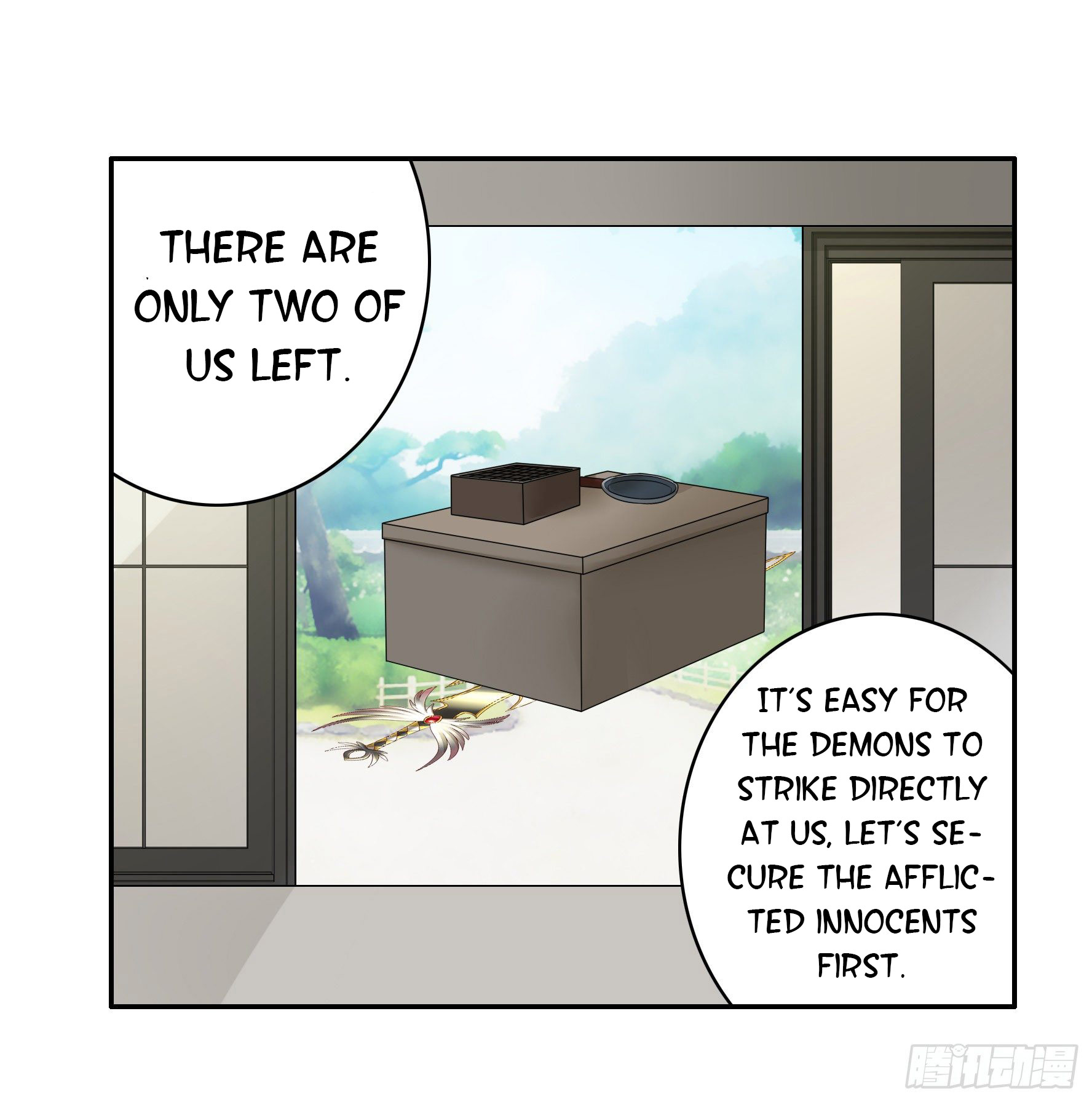 I Want to Roam Chapter 28 - Page 18