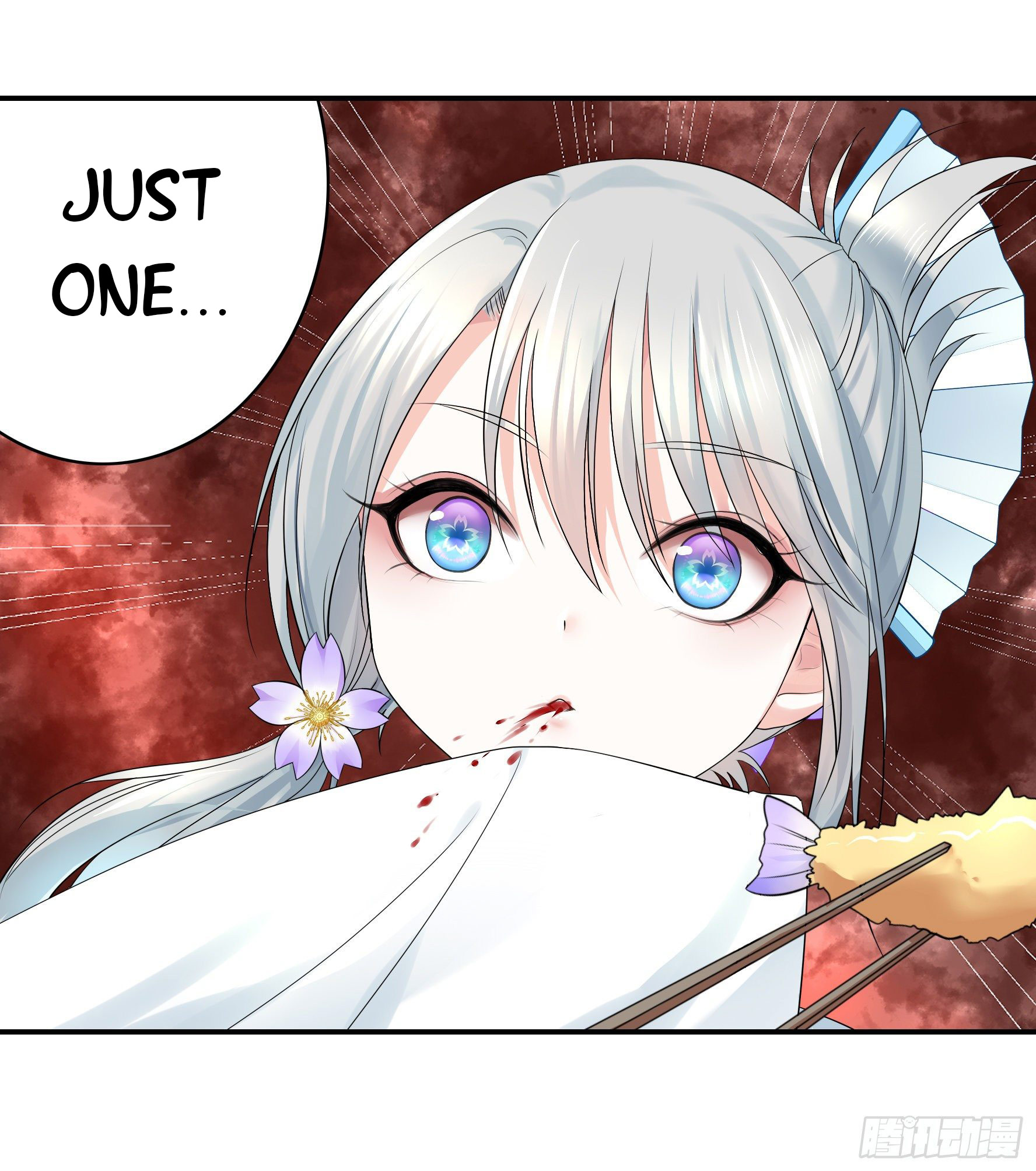 I Want to Roam Chapter 28 - Page 21