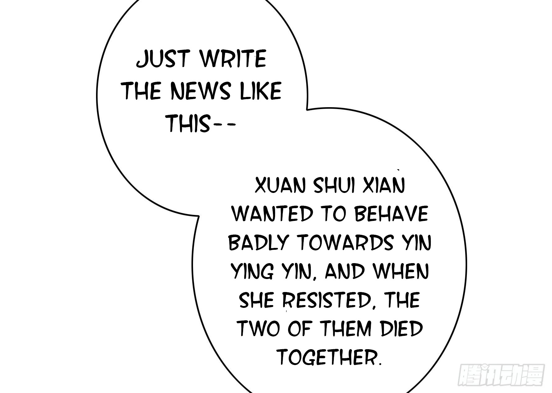 I Want to Roam Chapter 28 - Page 27
