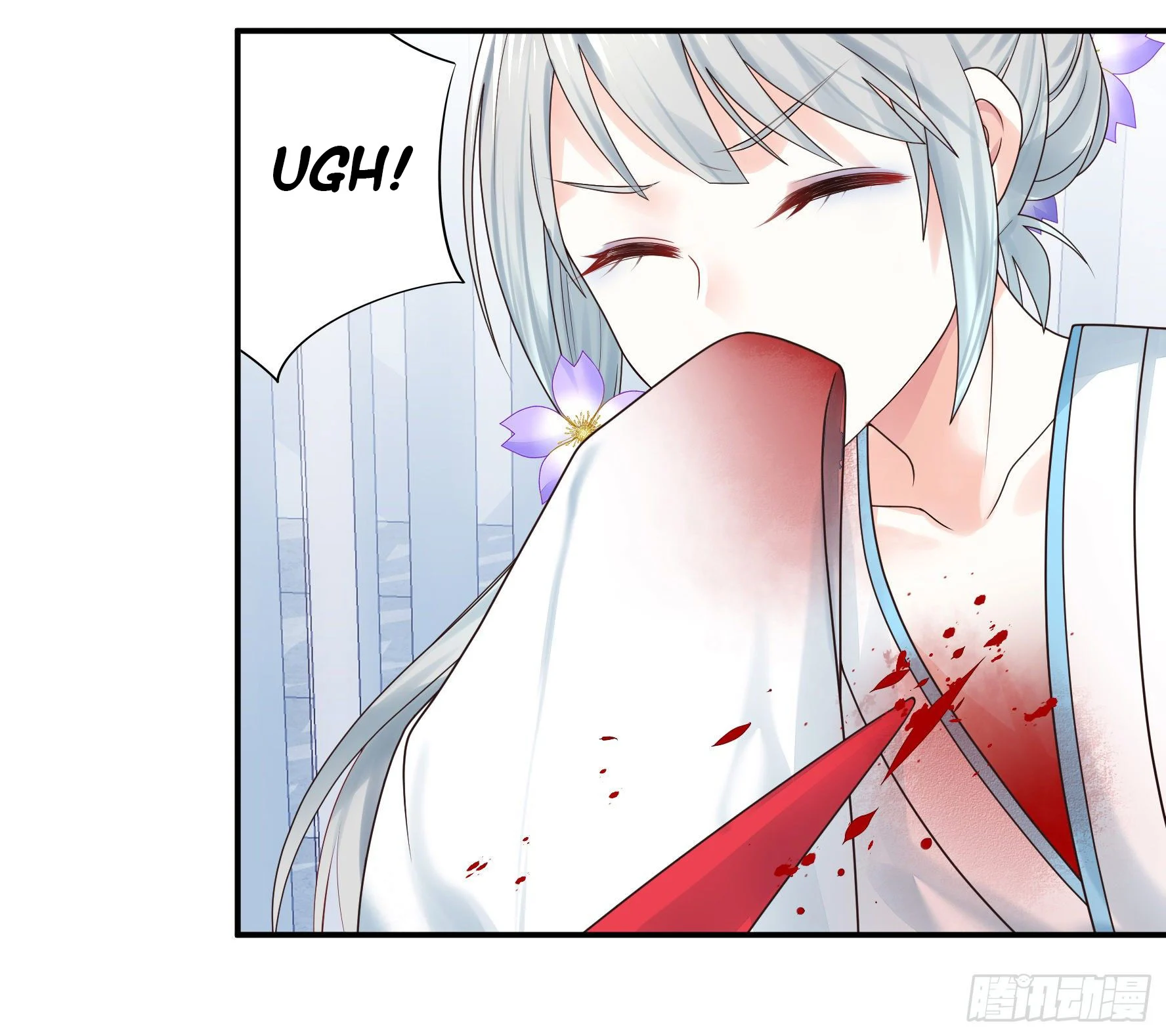 I Want to Roam Chapter 28 - Page 30