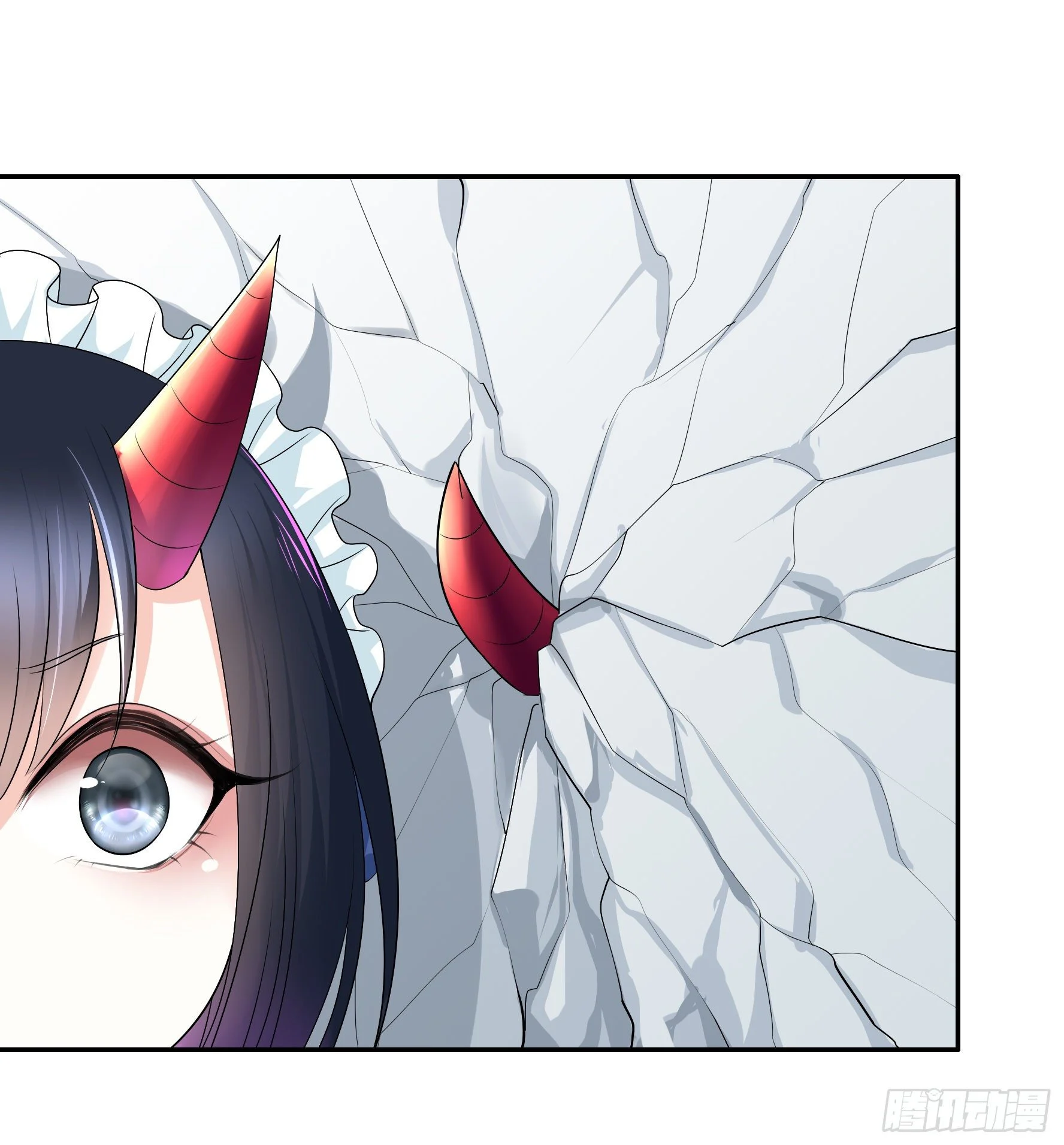 I Want to Roam Chapter 28 - Page 35