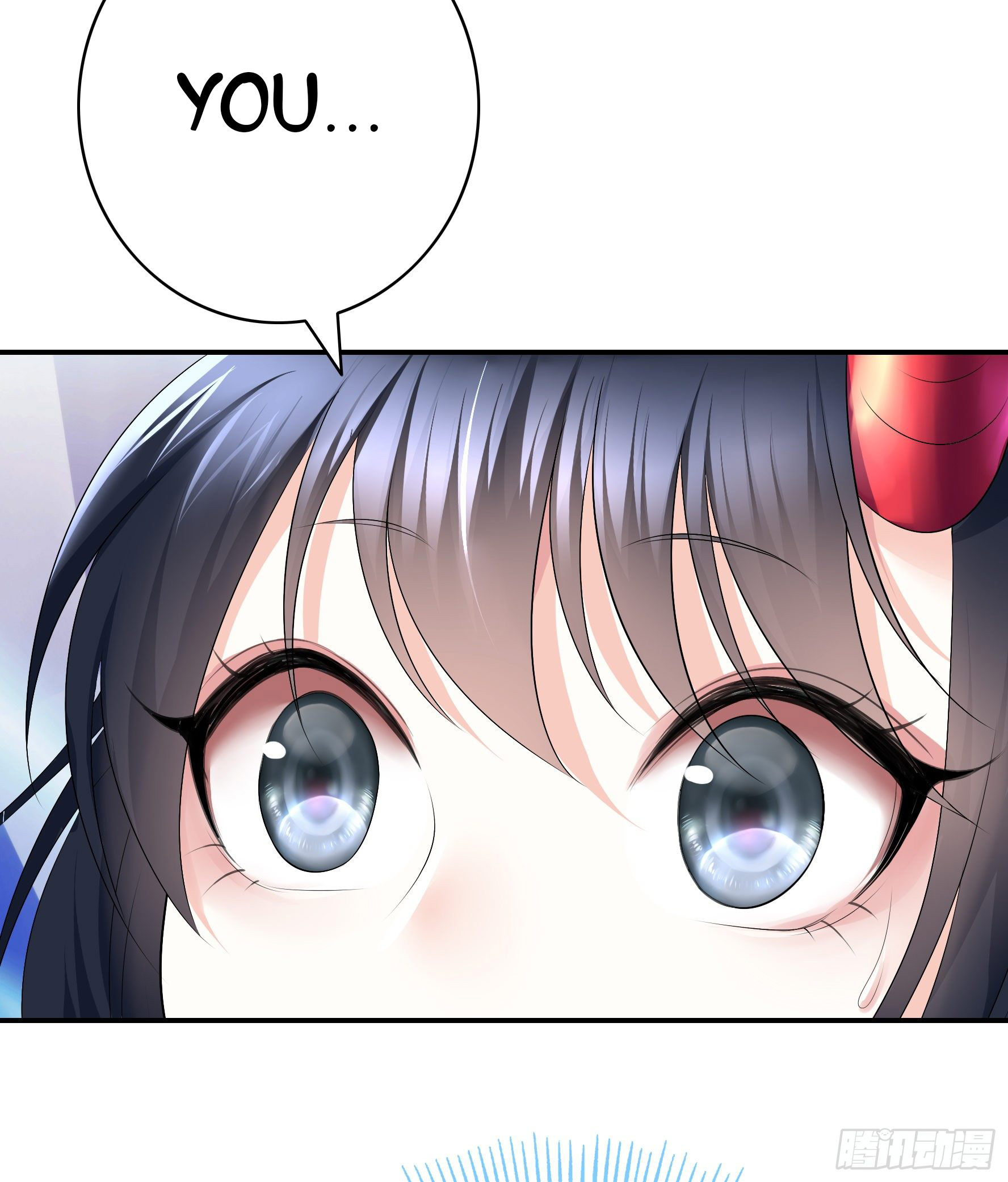 I Want to Roam Chapter 28 - Page 38