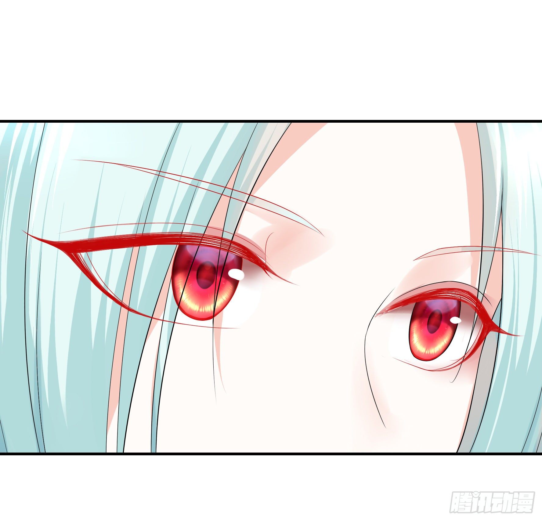 I Want to Roam Chapter 28 - Page 40