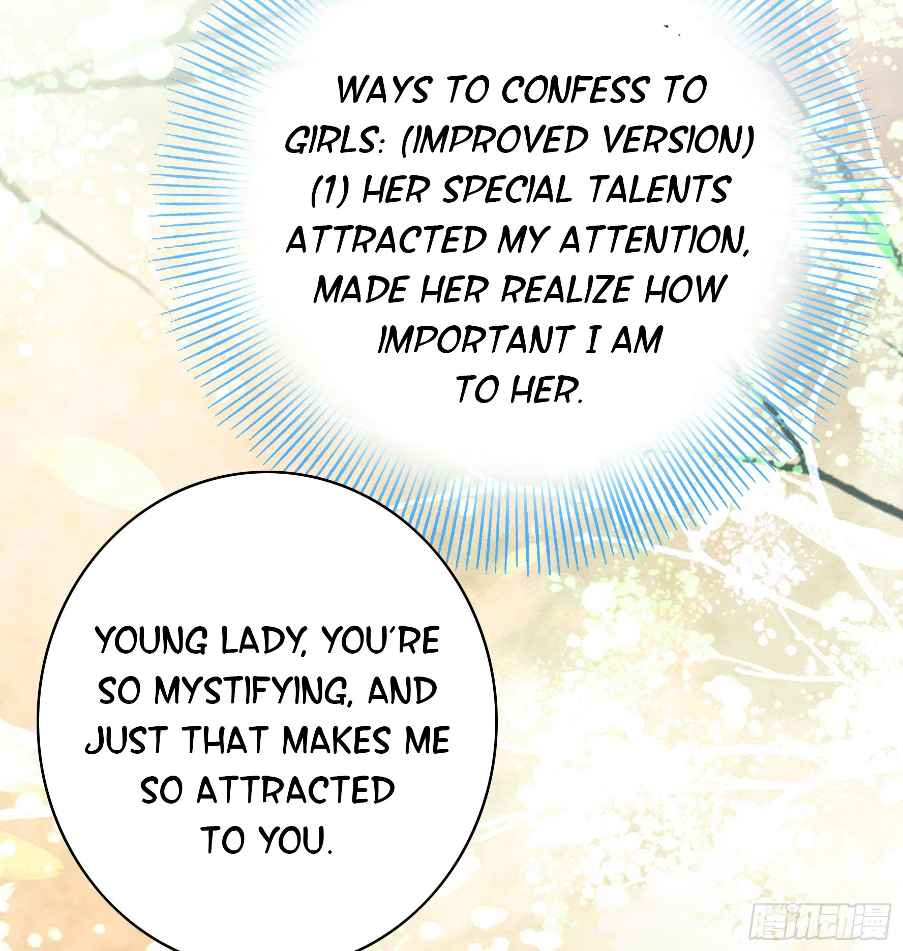 I Want to Roam Chapter 28 - Page 5