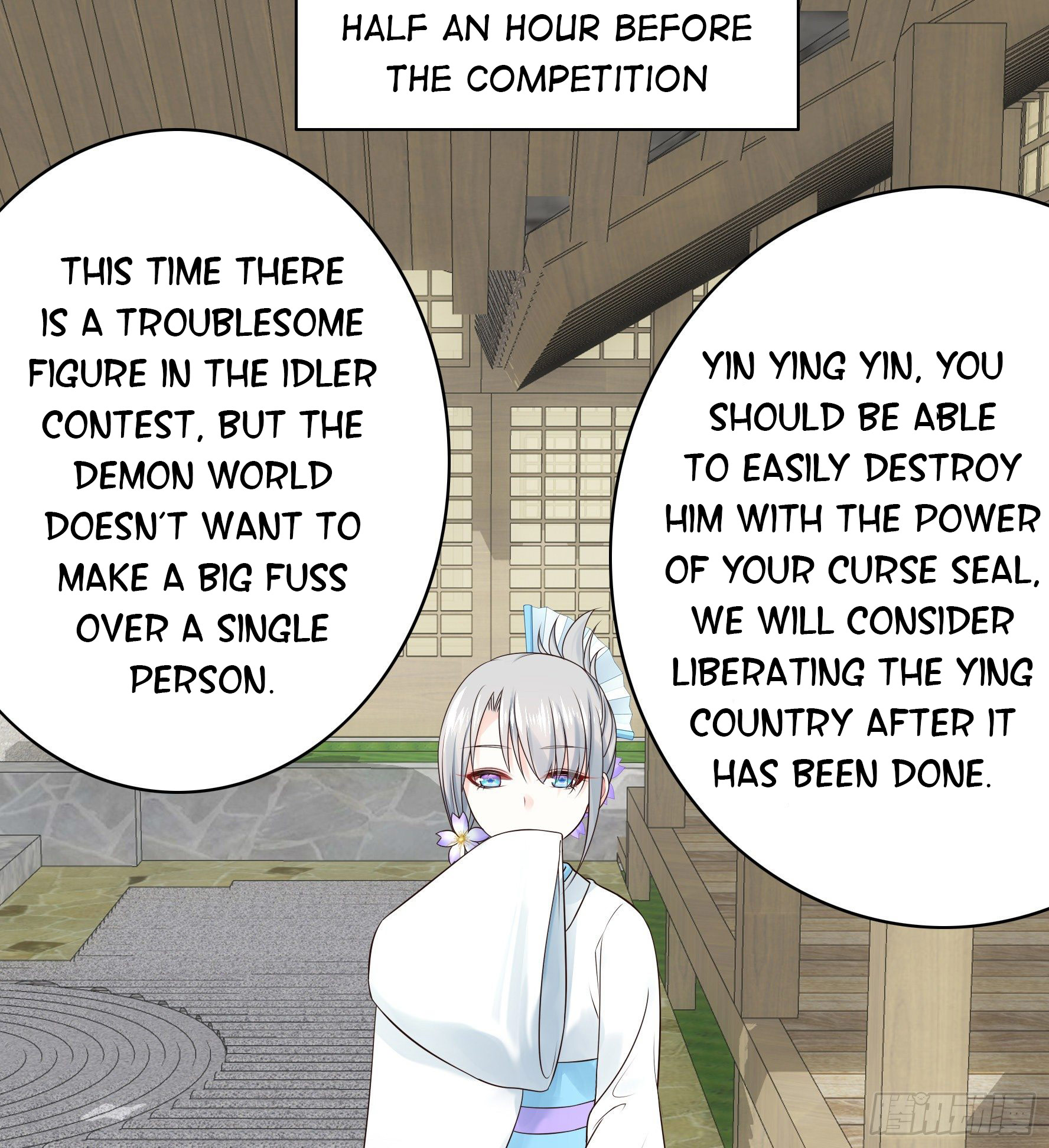 I Want to Roam Chapter 28 - Page 47
