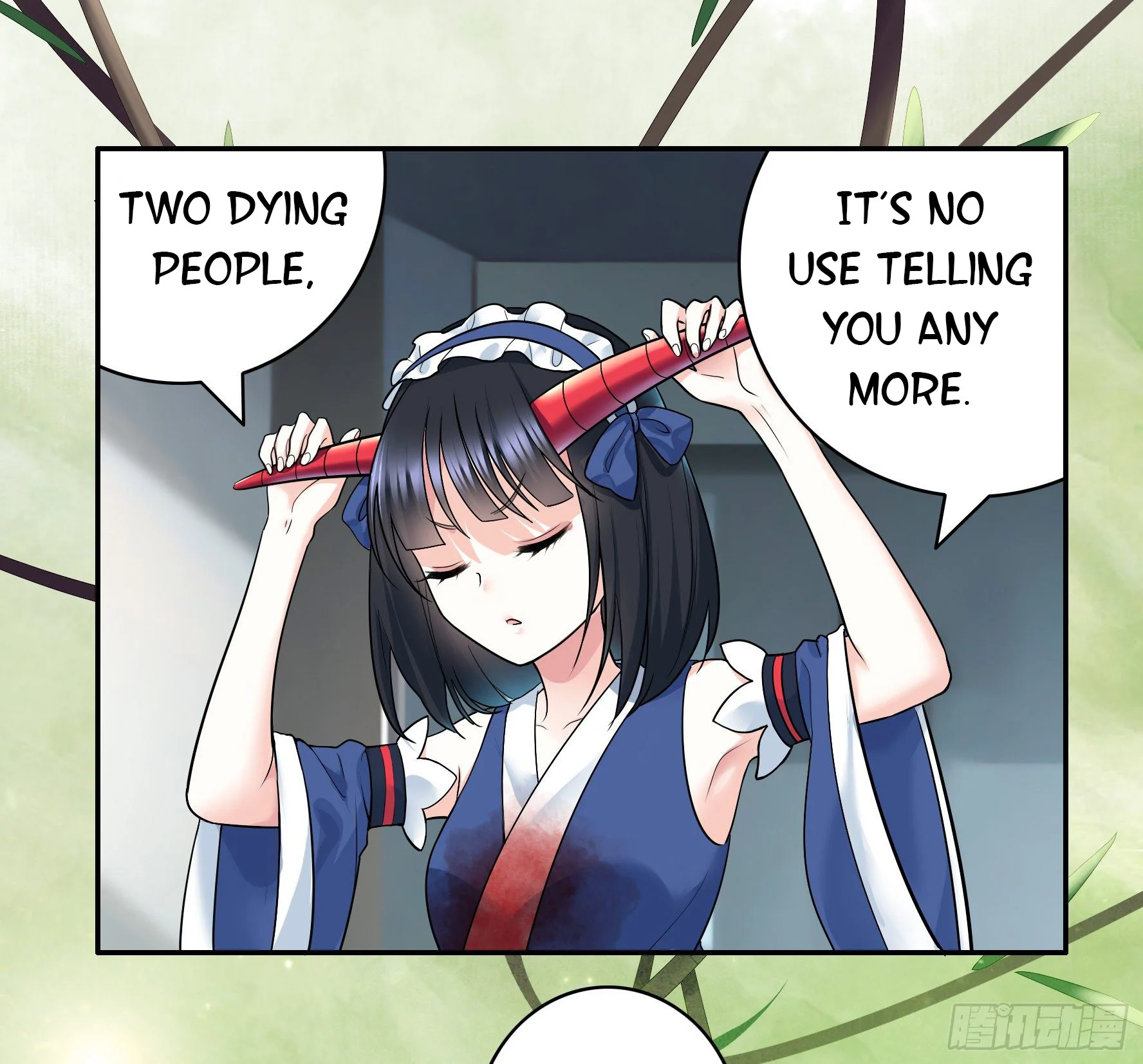 I Want to Roam Chapter 28 - Page 50